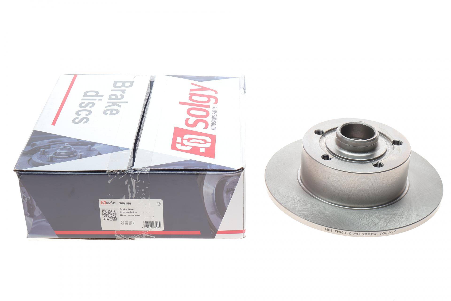 Диск гальмівний (задній) Audi A4 94-01 (245x10)