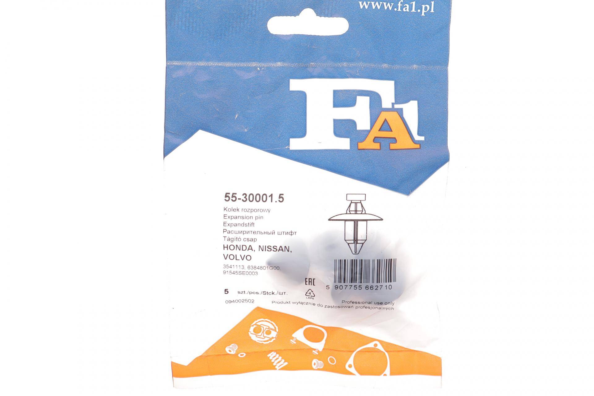 Кліпса кріплення бампера переднього (к-кт 5шт) Volvo C30/C70/S40/S60/S80/S90/V60/V90/XC70/XC90 95-16