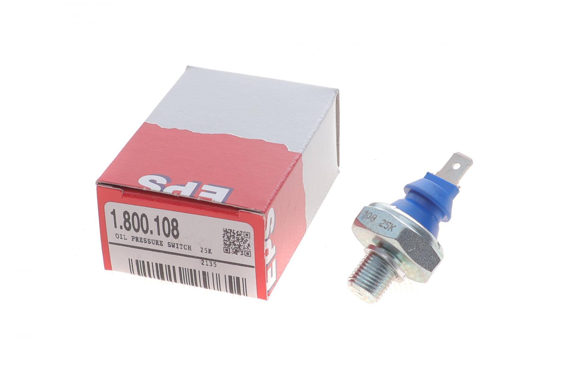 Датчик тиску масла VW Caddy 95-04/ LT -06/T4 90-03 (0.30 bar) (М10х1.0) (синій)