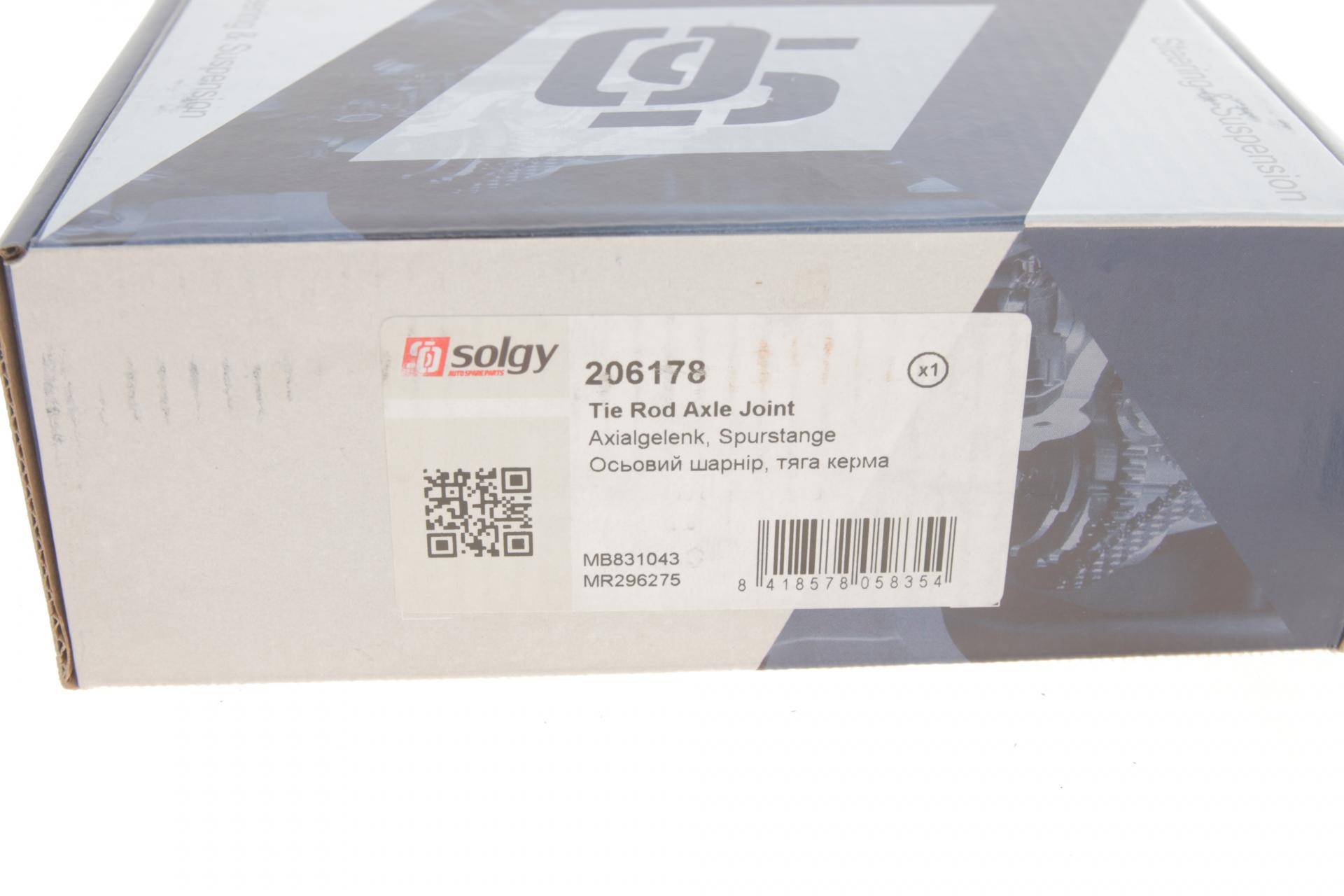 Наконечник тяги рульової Mitsubishi Pajero II 90-/L200 96-