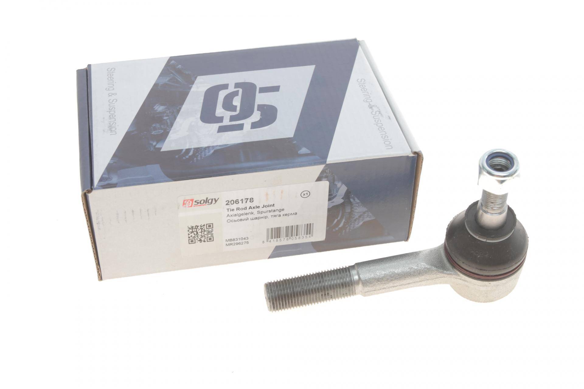 Наконечник тяги рульової Mitsubishi Pajero II 90-/L200 96-