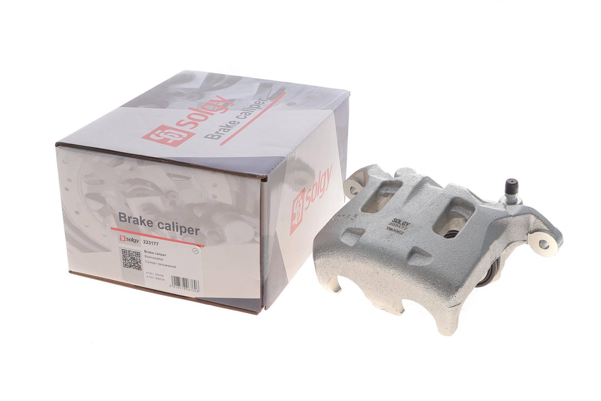 Супорт гальмівний (передній) (R) Nissan Navara/Pathfinder III 05- (d=45mm) (Nissan)