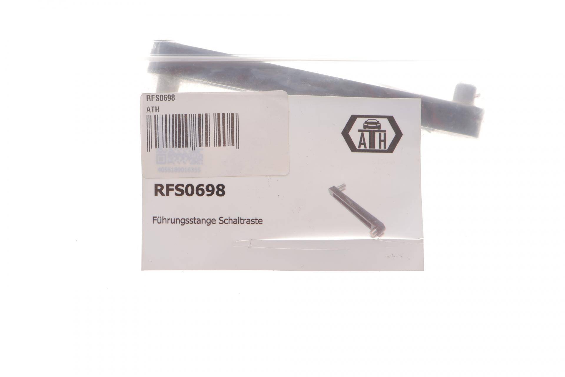 Тяга педалі