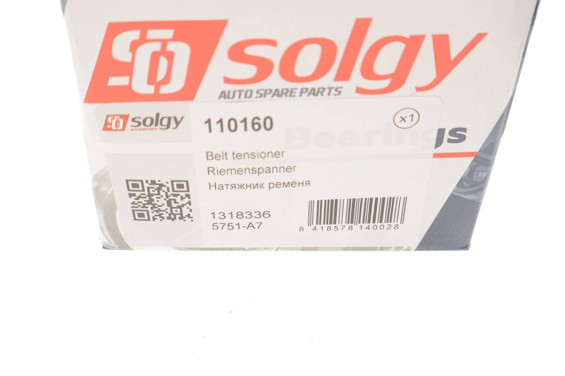 Натяжник ременя генератора Fiat Scudo/Peugeot Boxer/Partner 2.0-2.2HDI 99-