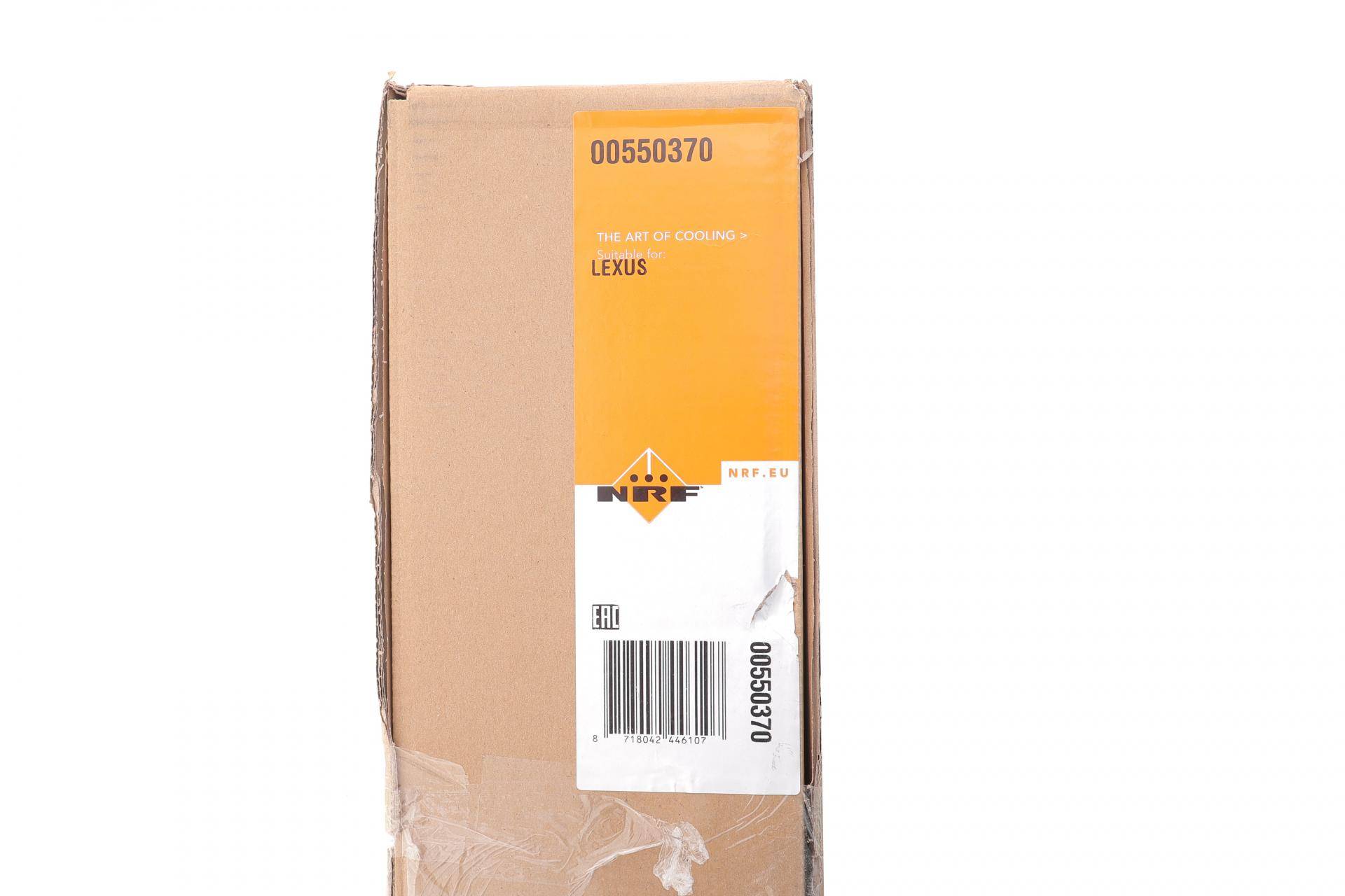 Радіатор охолодження Lexus GS 4.3 05-11