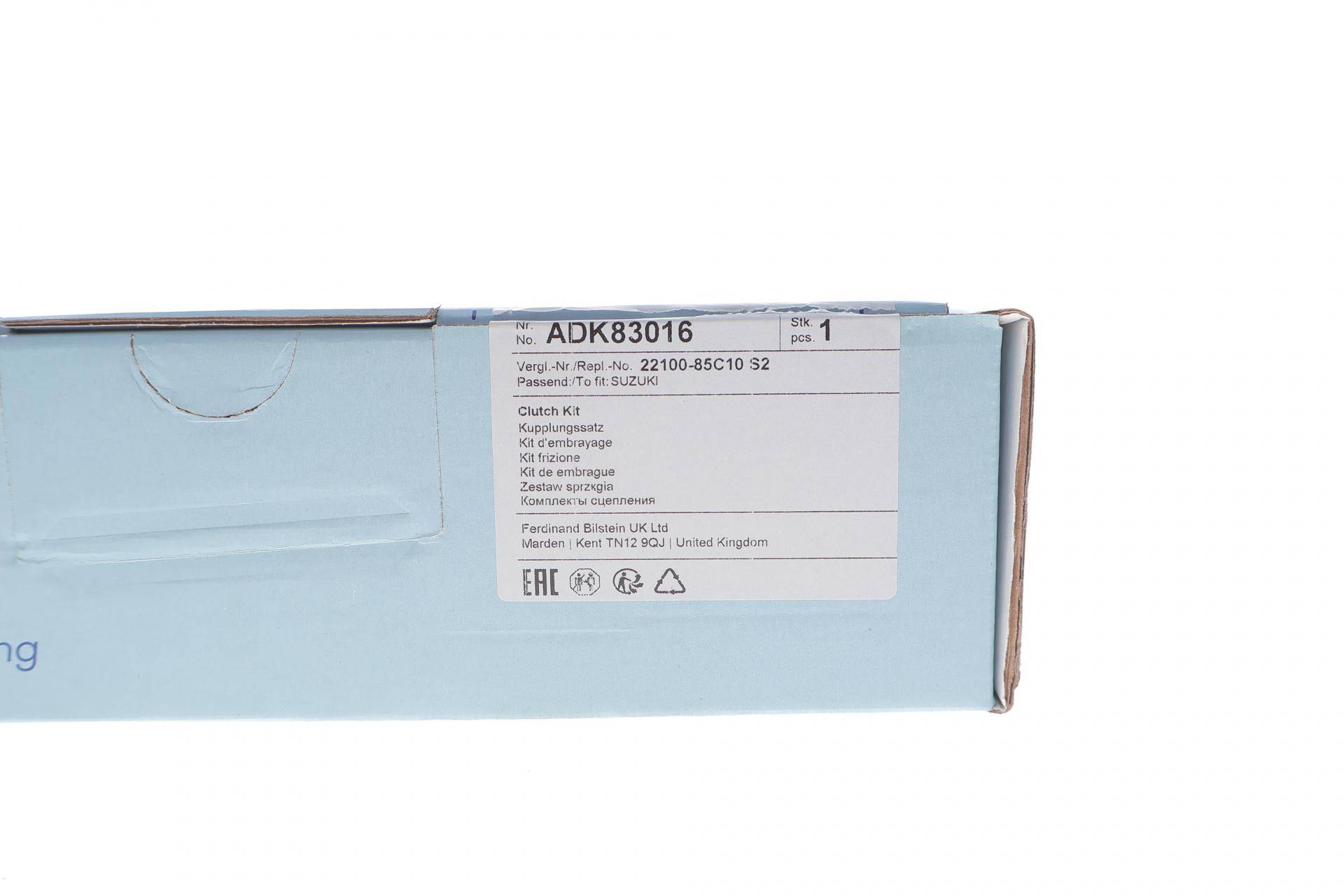 Комплект зчеплення Suzuki Vitara 1.6i 88-99 (d=230mm) (+вижимний)