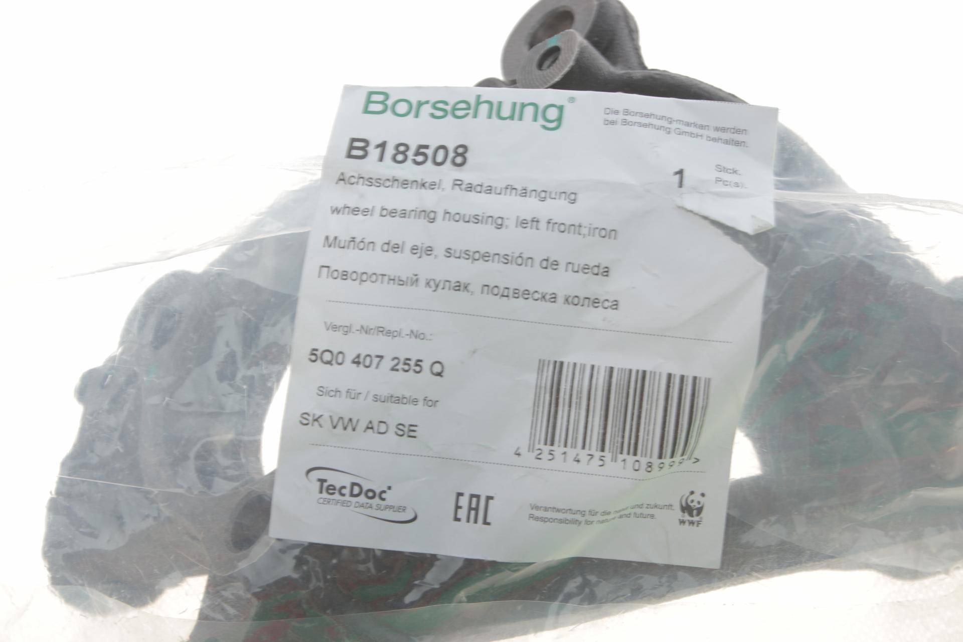 Кулак поворотний (цапфа) VW Golf 14- (L) (OE VAG)