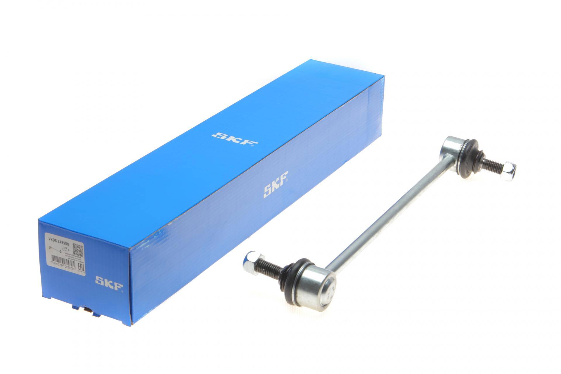 Тяга стабілізатора (переднього) Dodge Grand Caravan/Chrystler Grand Voyager 07- (L=310)