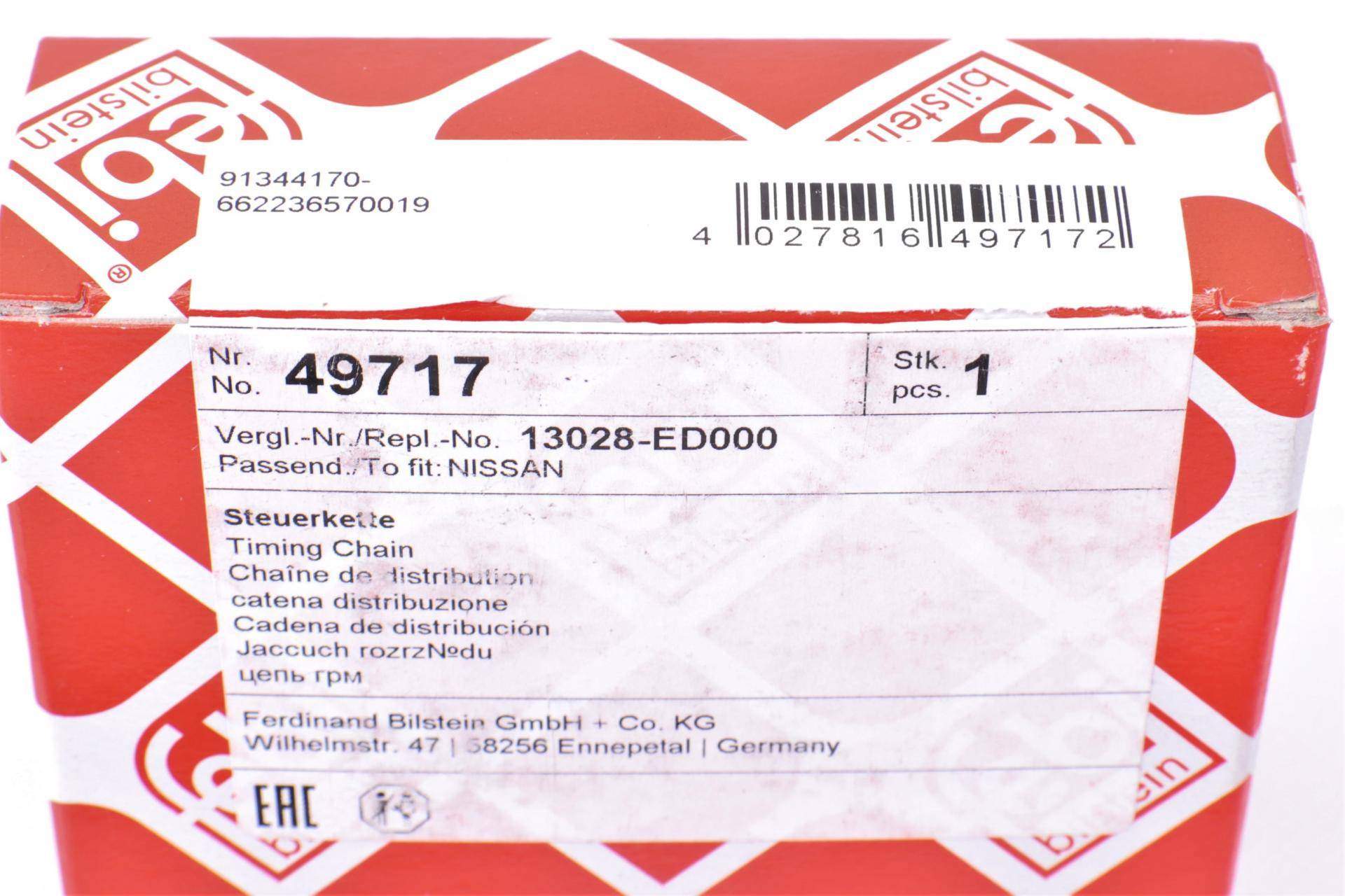 Ланцюг ГРМ Renault Kangoo/Megane/Captur 1.2TCe 13-