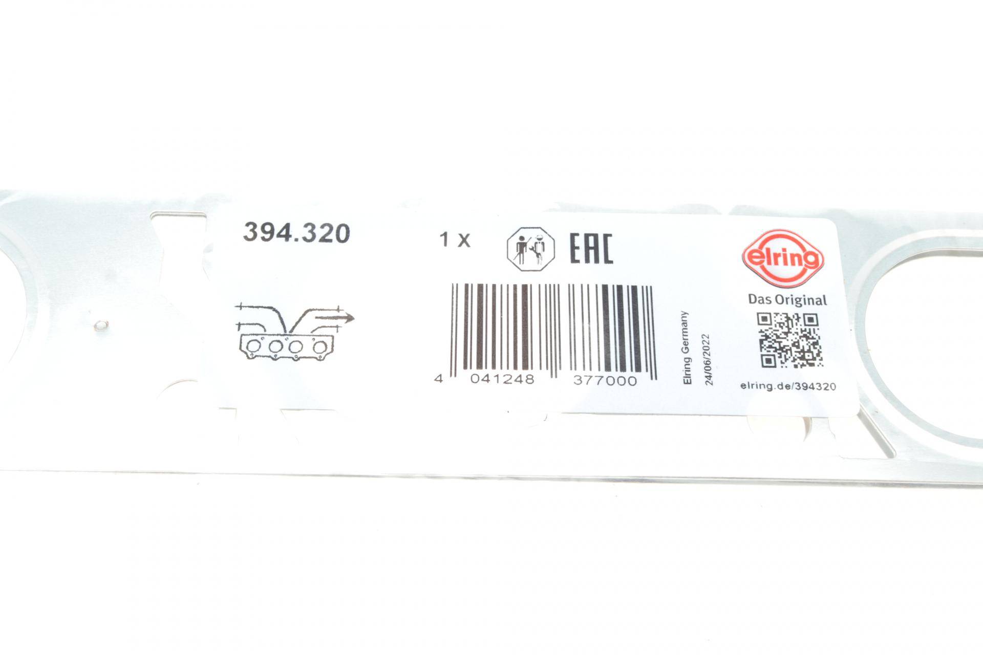 Прокладка колектора випускного Ford Focus/Kuga 2.5 RS/ST 05-