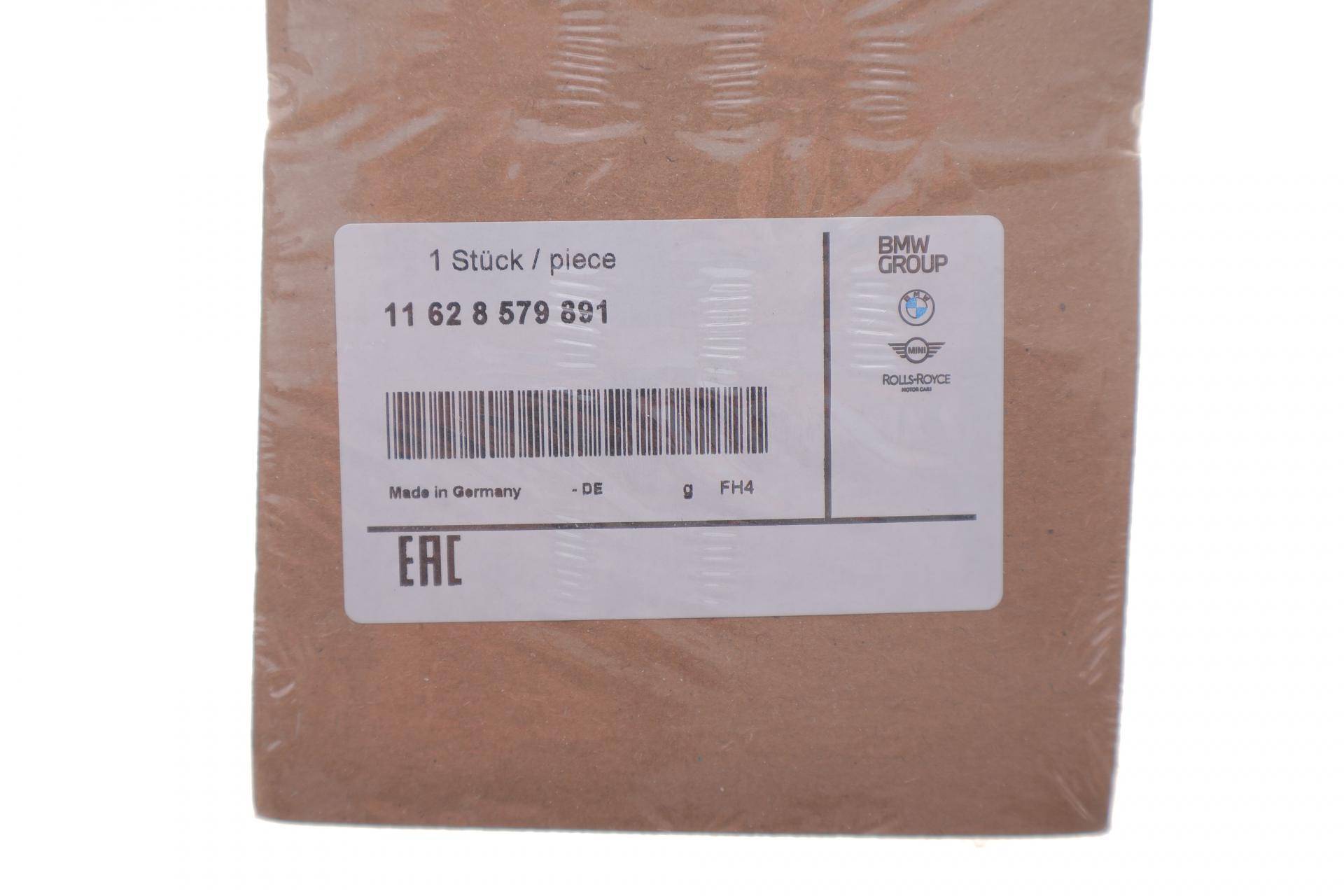 Прокладка колектора випускного BMW 3 (G20/G80/G28)/5 (G30/F90)/7 (G11/G12) 15- B57