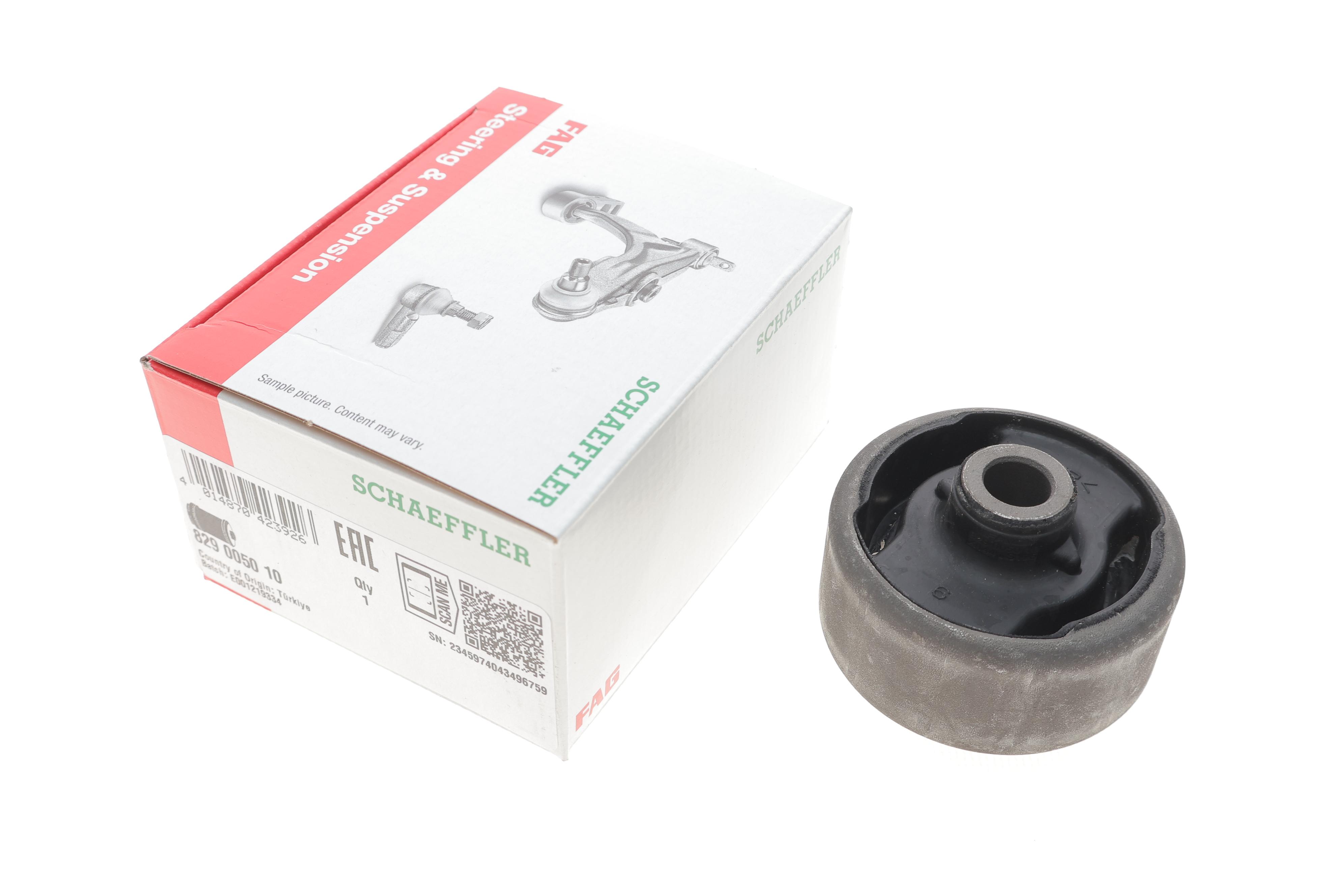 Сайлентблок важеля (переднього/знизу/ззаду) Fiat Fiesta IV 96-02