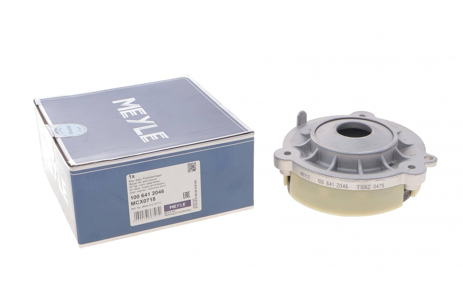 Подушка амортизатора (переднього) Audi A4/A6/A7/Q5 15-