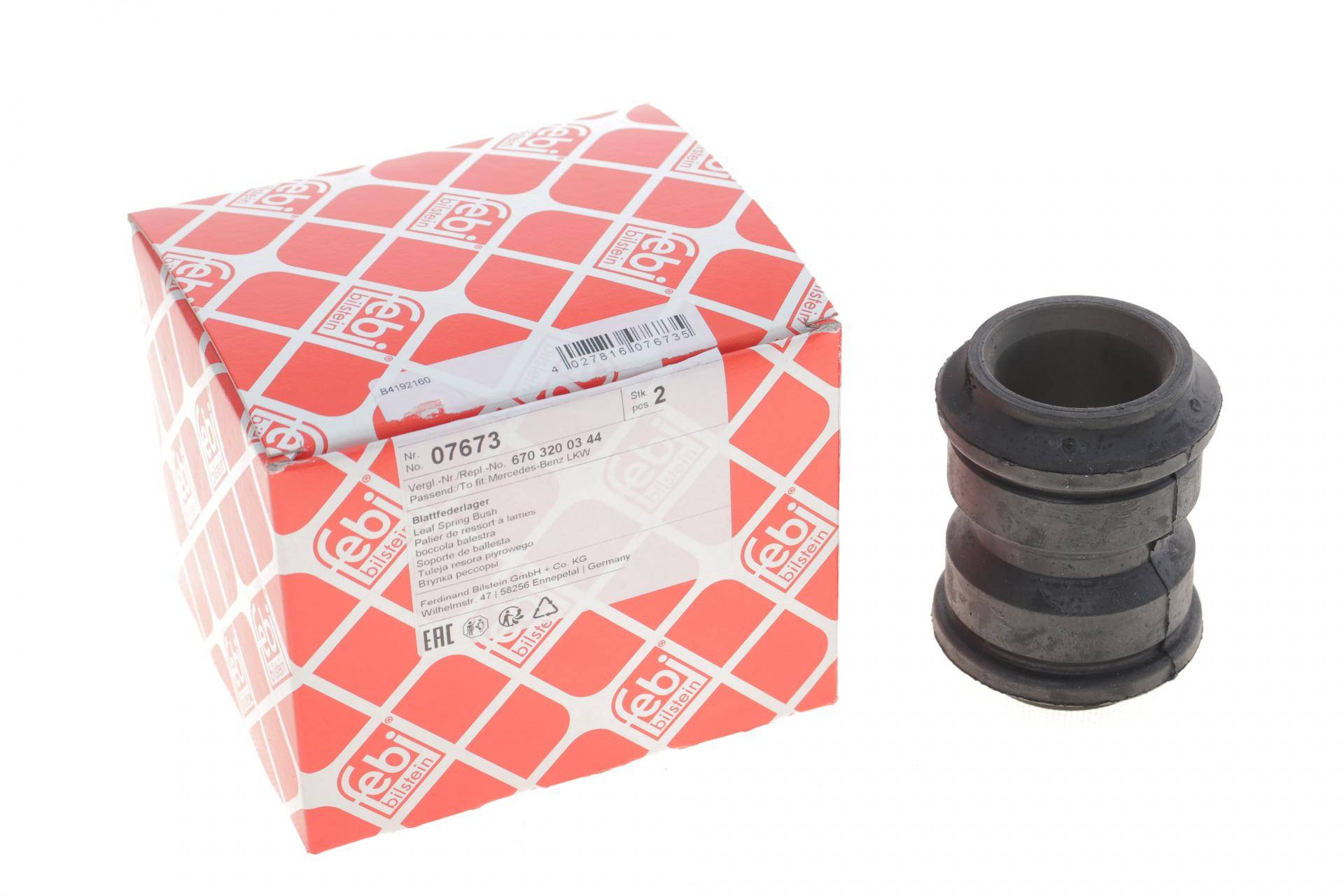 Сайлентблок ресори (задньої) MB Vario