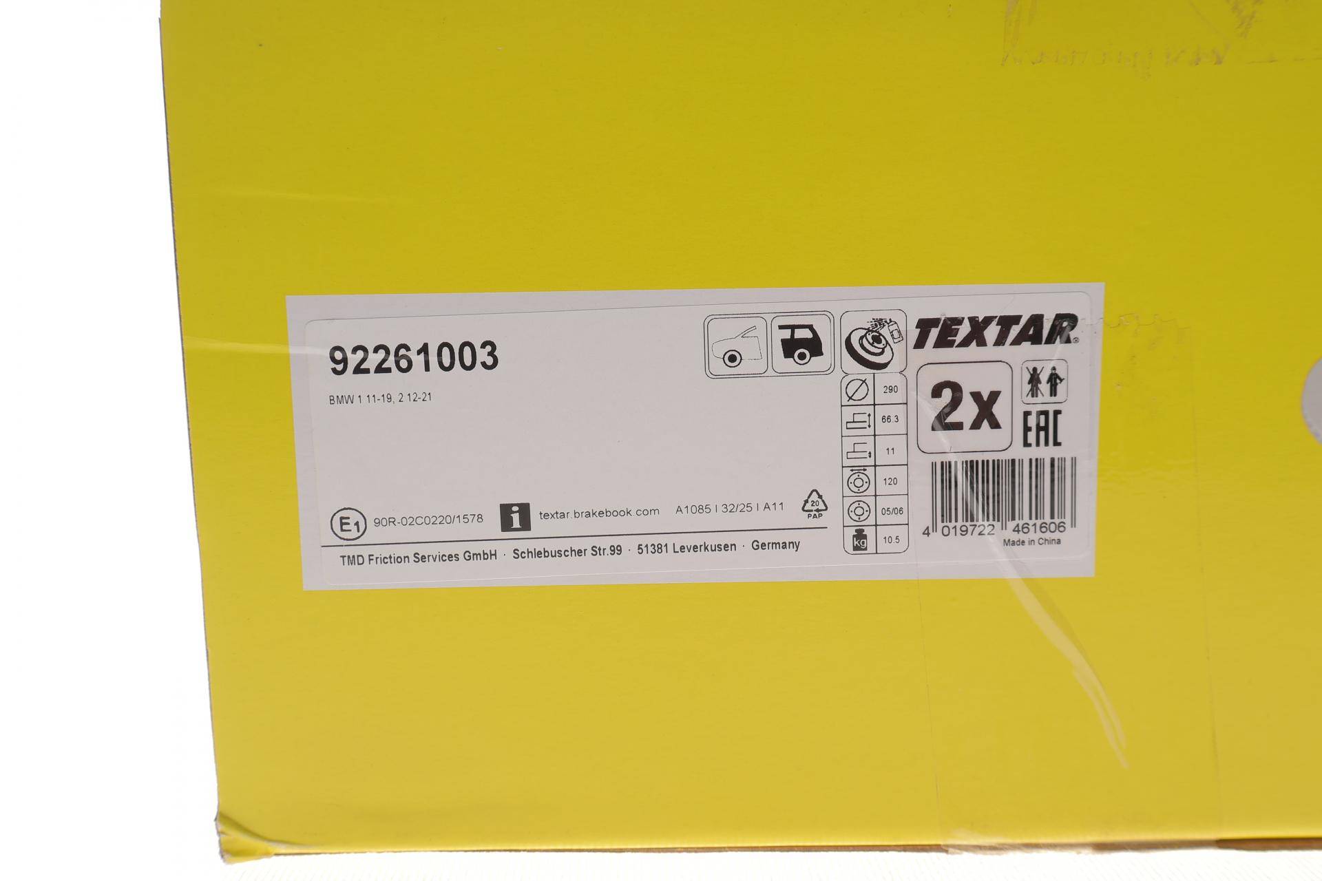 Диск гальмівний (задній) BMW 1 (F20/F21)/ 2 (F22/F23) 11- (290x11) PRO