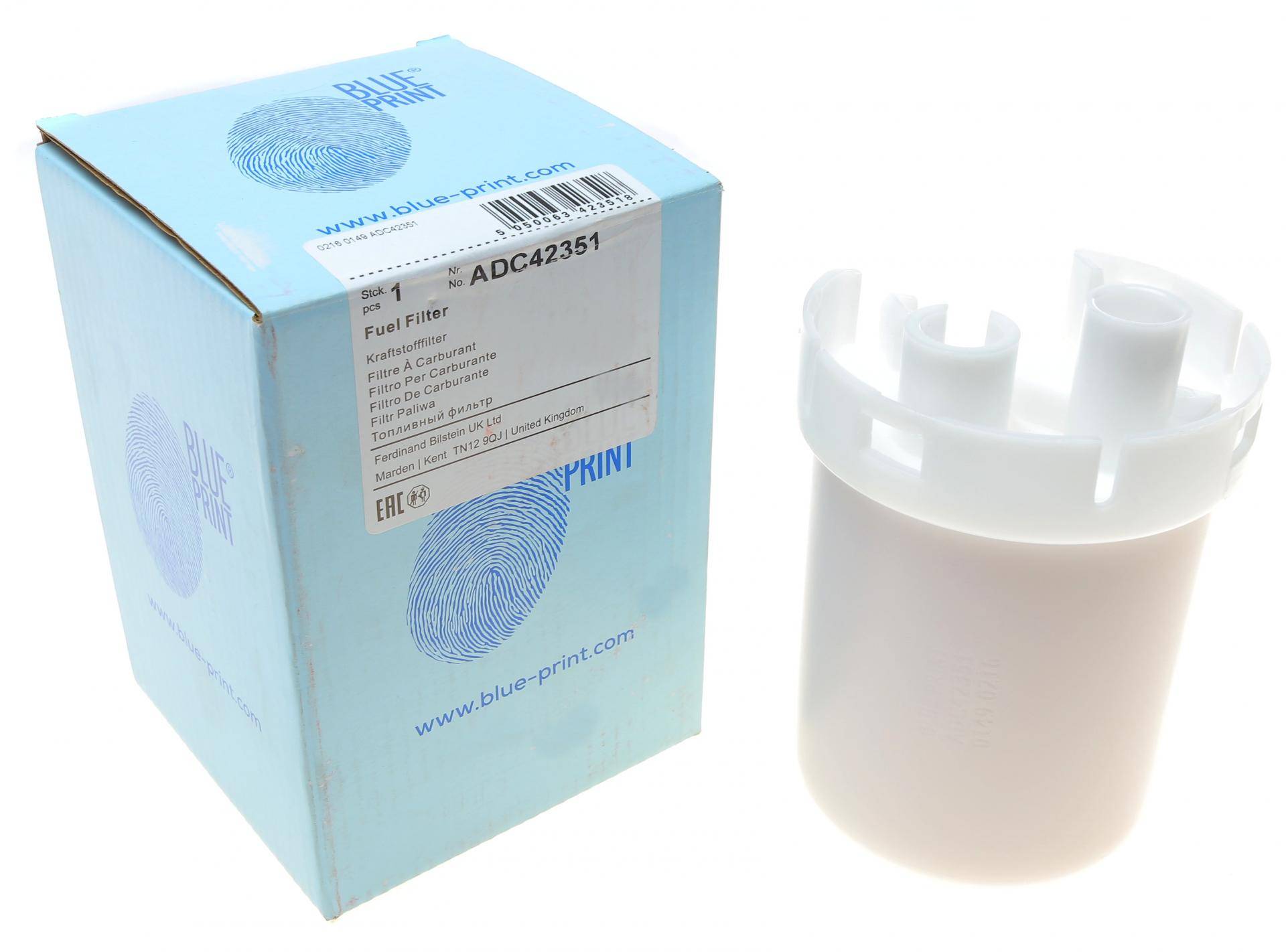 Фільтр паливний Mitsubishi Pajero 00-