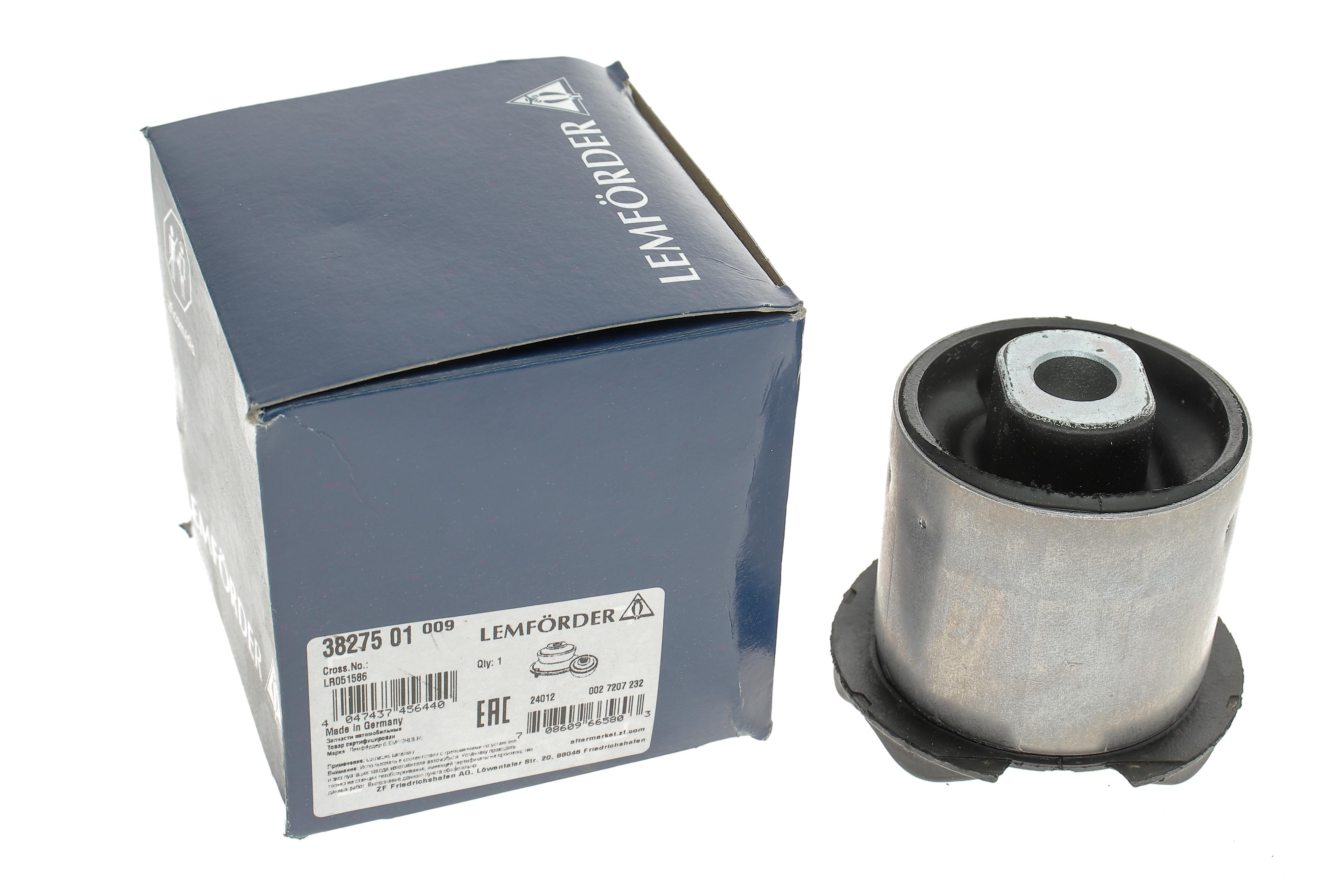 Сайлентблок важеля (переднього/знизу/ззаду) Range Rover Sport 08-