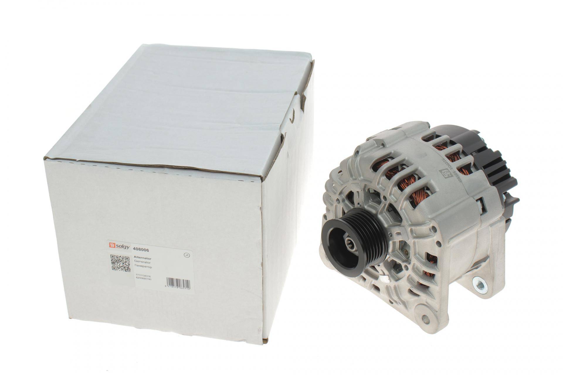 Генератор Renault Trafic II 1.9/2.5dCi/Master II 1.9/2.2/2.5dCi 01- (14V/125A)