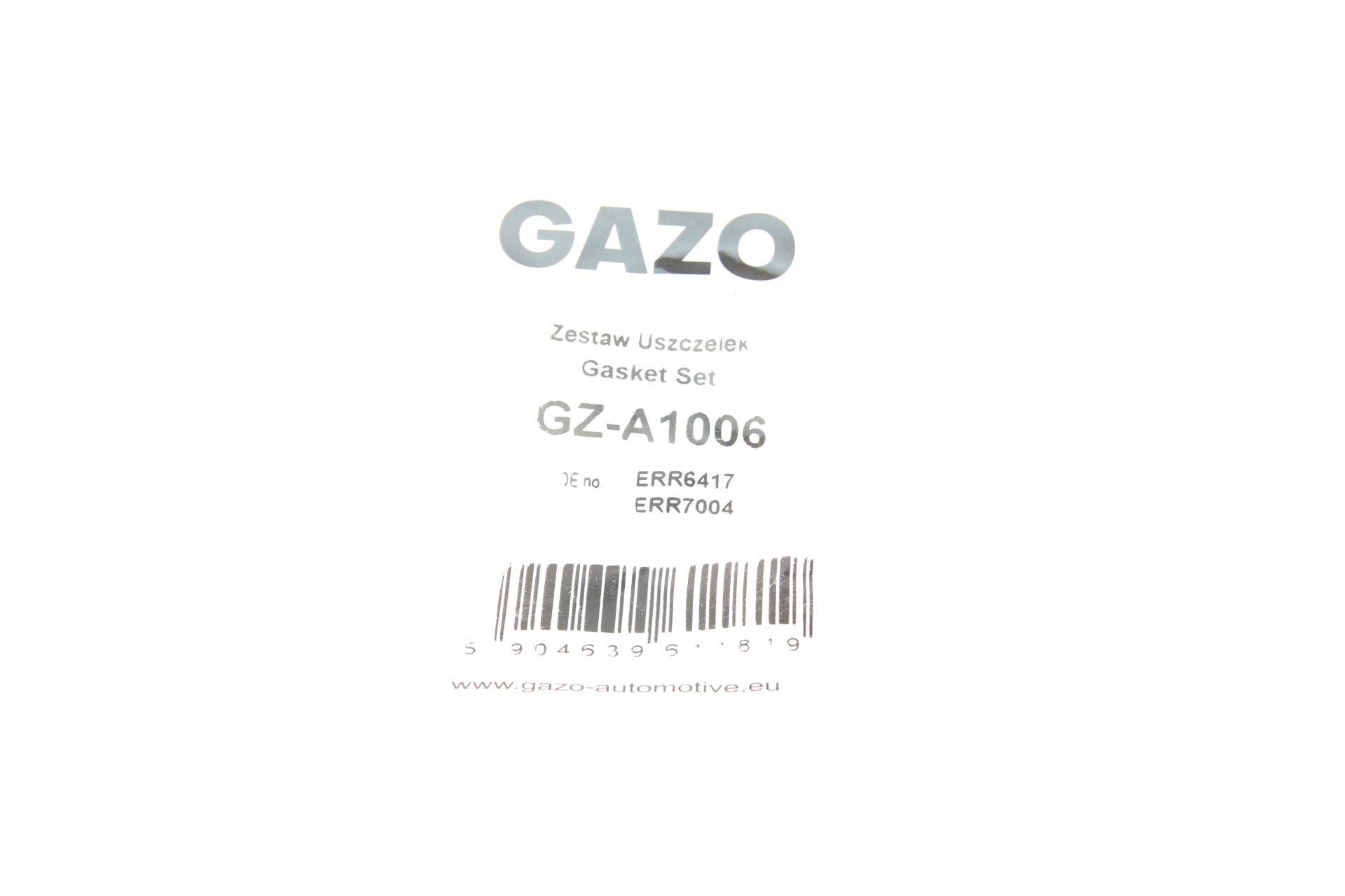 Ремкомплект форсунки Land Rover Defender 2.5 Td5 98-16