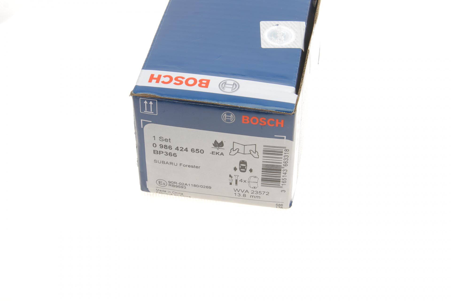 Колодки гальмівні (задні) Subaru Impreza/Outback/Forester 95-09 (Sumitomo)