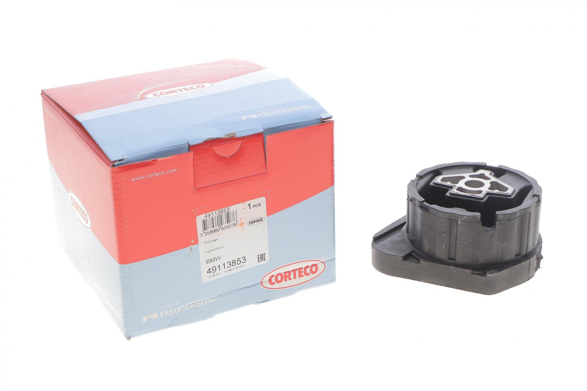 Подушка АКПП BMW 1 (F20/F21)/3 (F30/F80) 2.0-3.0 12- (N55/N57/B48/B58)