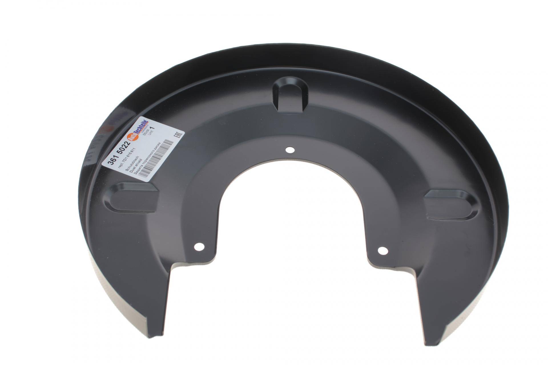 Захист диска гальмівного (заднього) VW T4 94-03