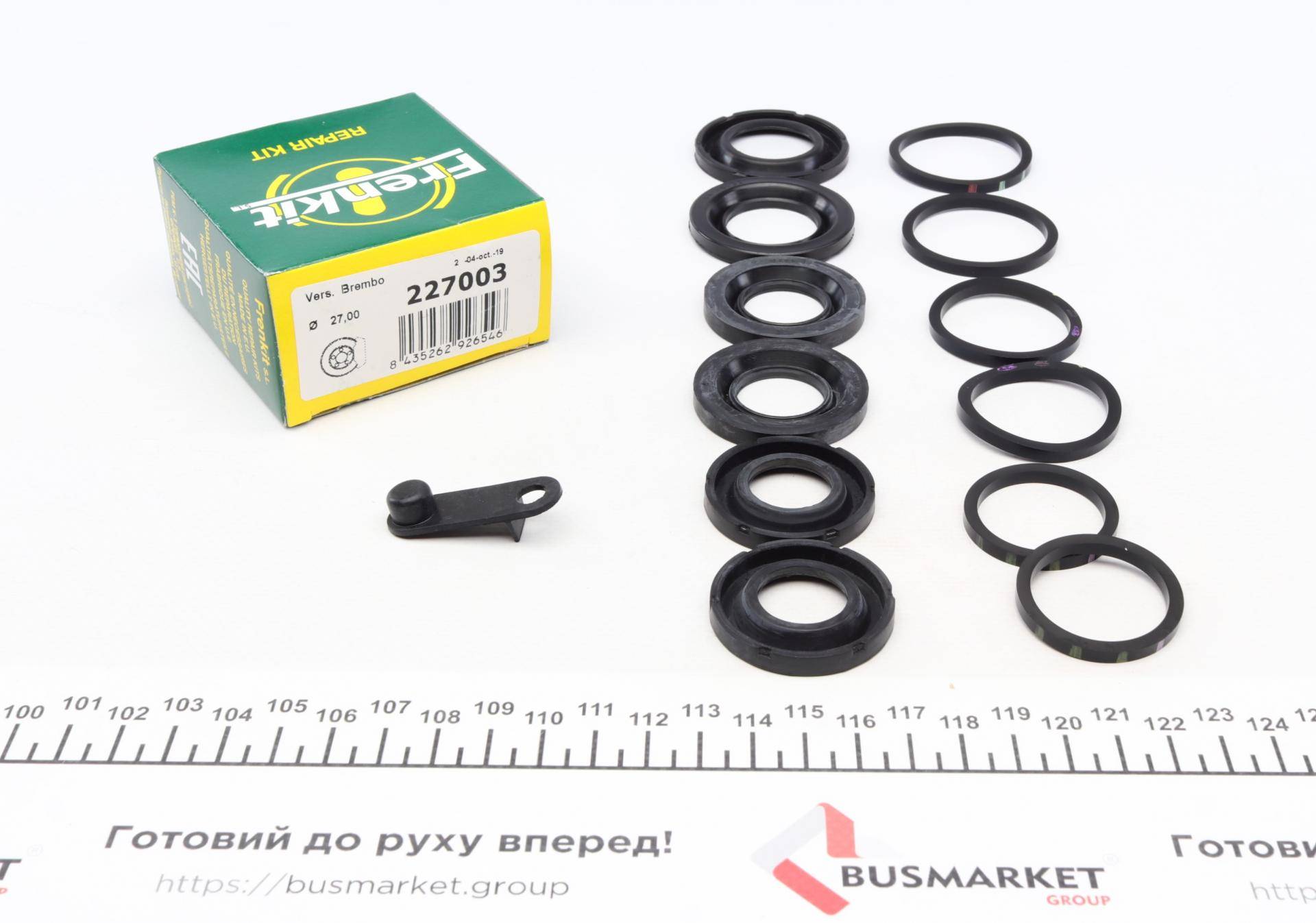 Ремкомплект супорта (переднього) BMW 1 (E81/87) 03-11 (d=27/32mm) (Brembo)