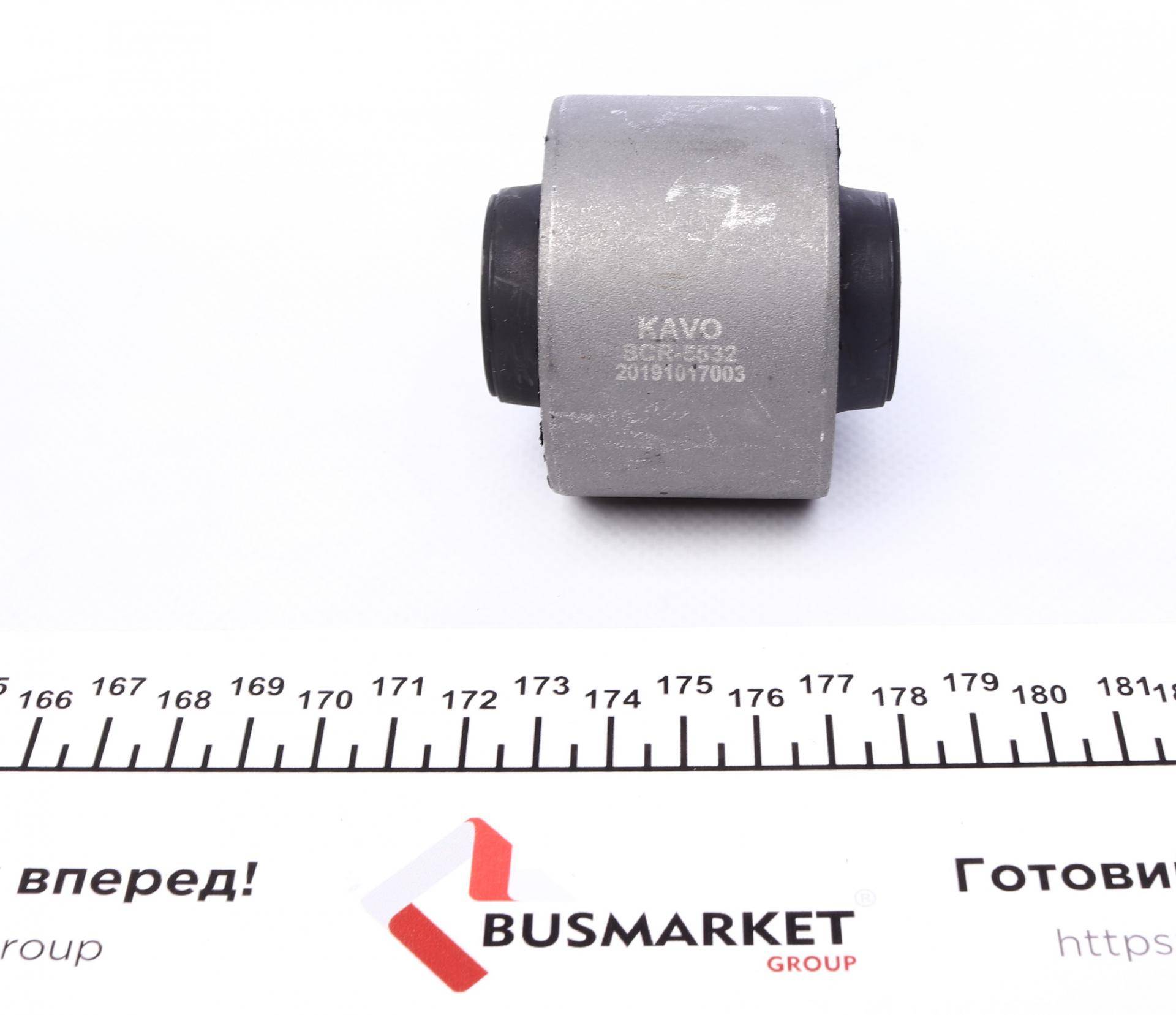 Сайлентблок важеля (заднього/знизу) Mitsubishi Pajero II 98-