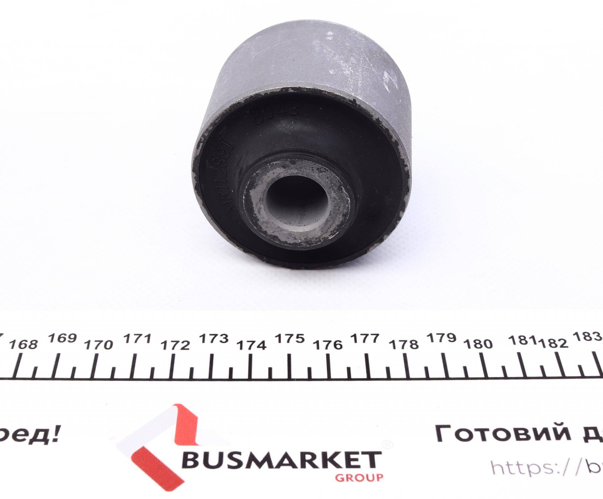 Сайлентблок важеля (заднього/знизу) Mitsubishi Pajero II 98-