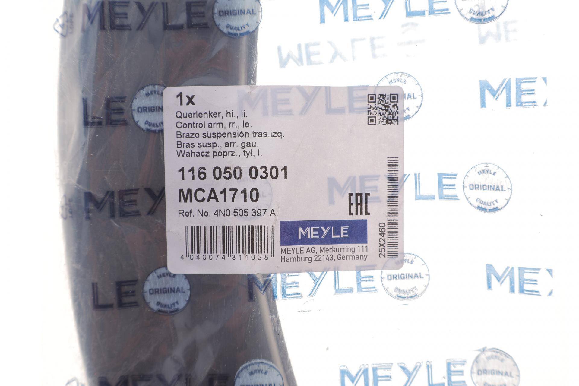 Важіль підвіски (задній/зверху/ззаду/зовні) (L) Audi A6/A7/A8 17-