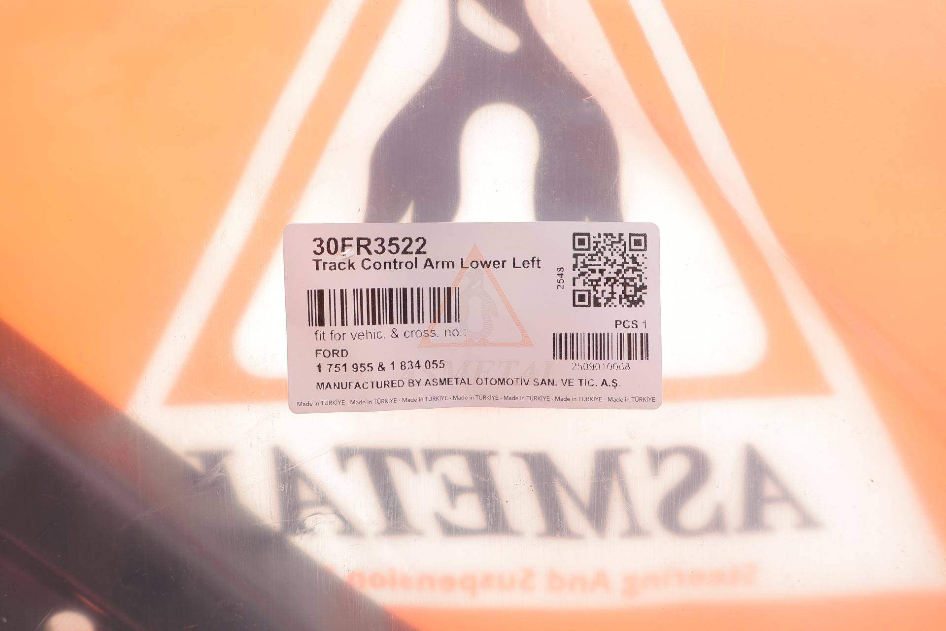 Важіль підвіски (передній/знизу) (L) Ford Transit Courier 14-/B-Max 12- (з кульовою)