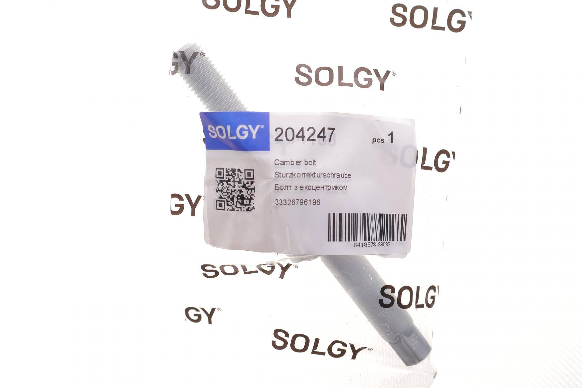 Болт кріплення важеля (заднього) BMW 3 (F30/F31/F35)/4 (F32/F33/F36)/X1 (E84) 11- (M12x1.5x76)