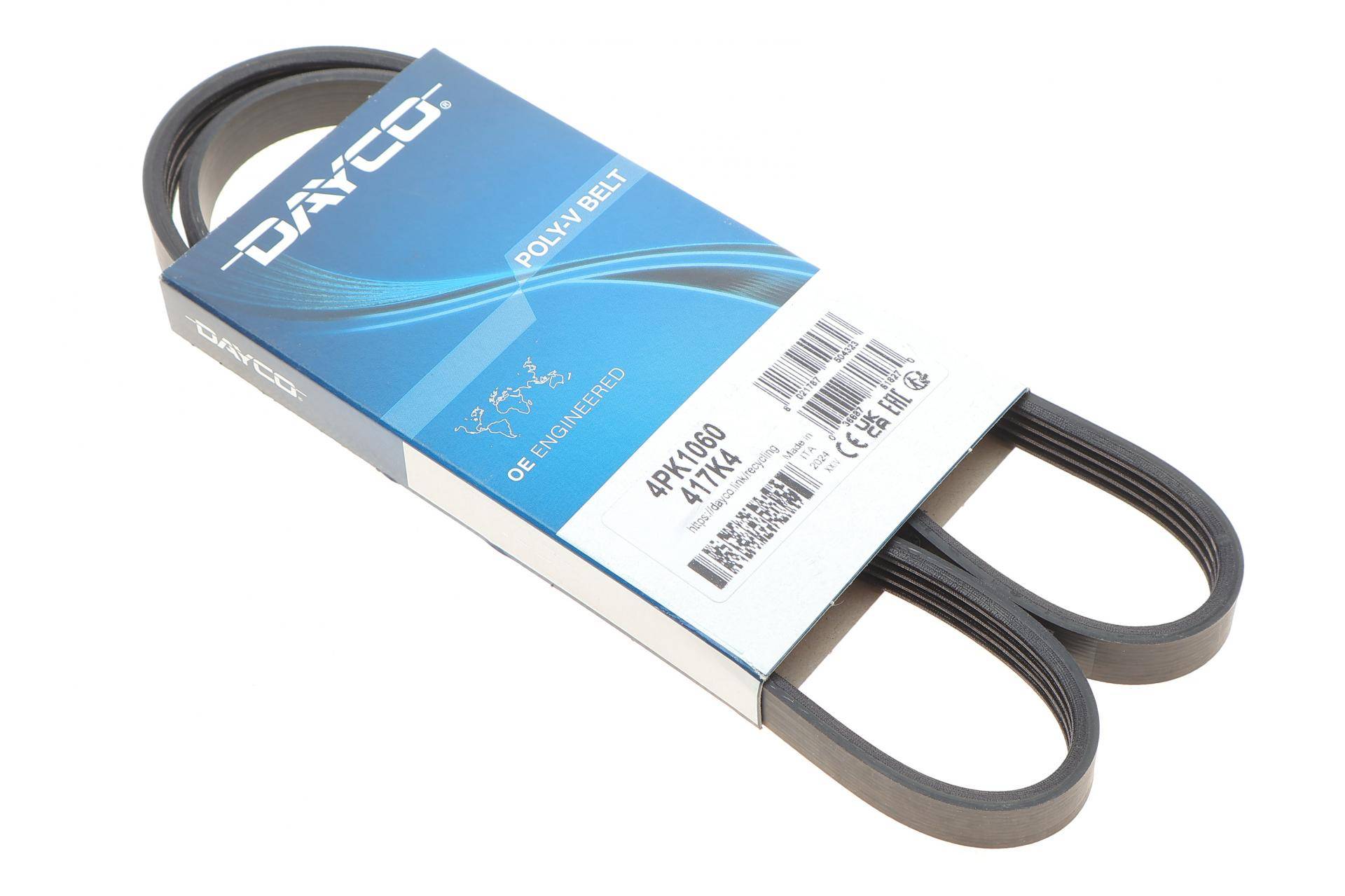 Ремінь генератора Hyundai H-1 2.5 TD/CRDi 97-07