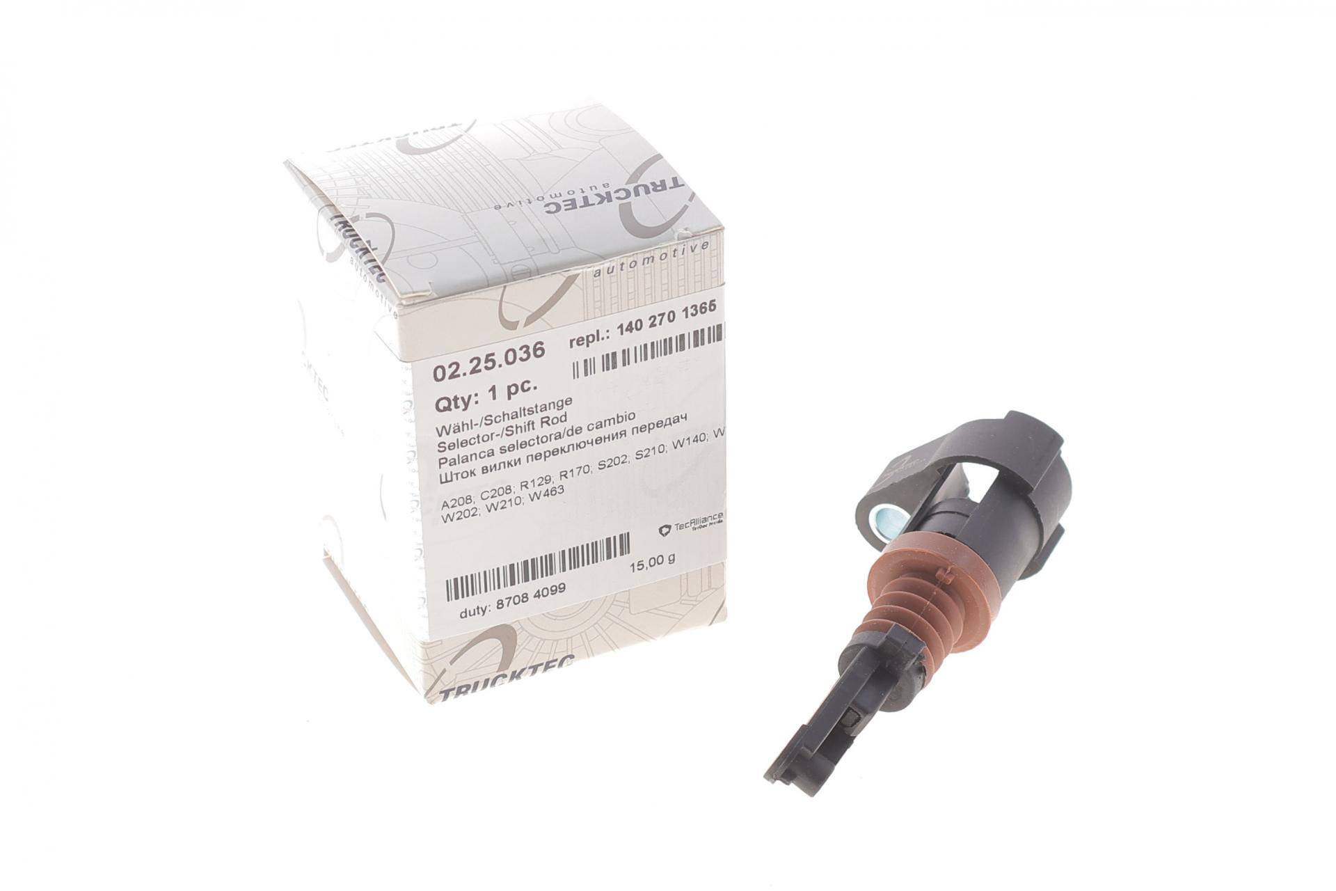 Тяга перемикання передач MB C-class (W202)/E-class (W210) 93-03