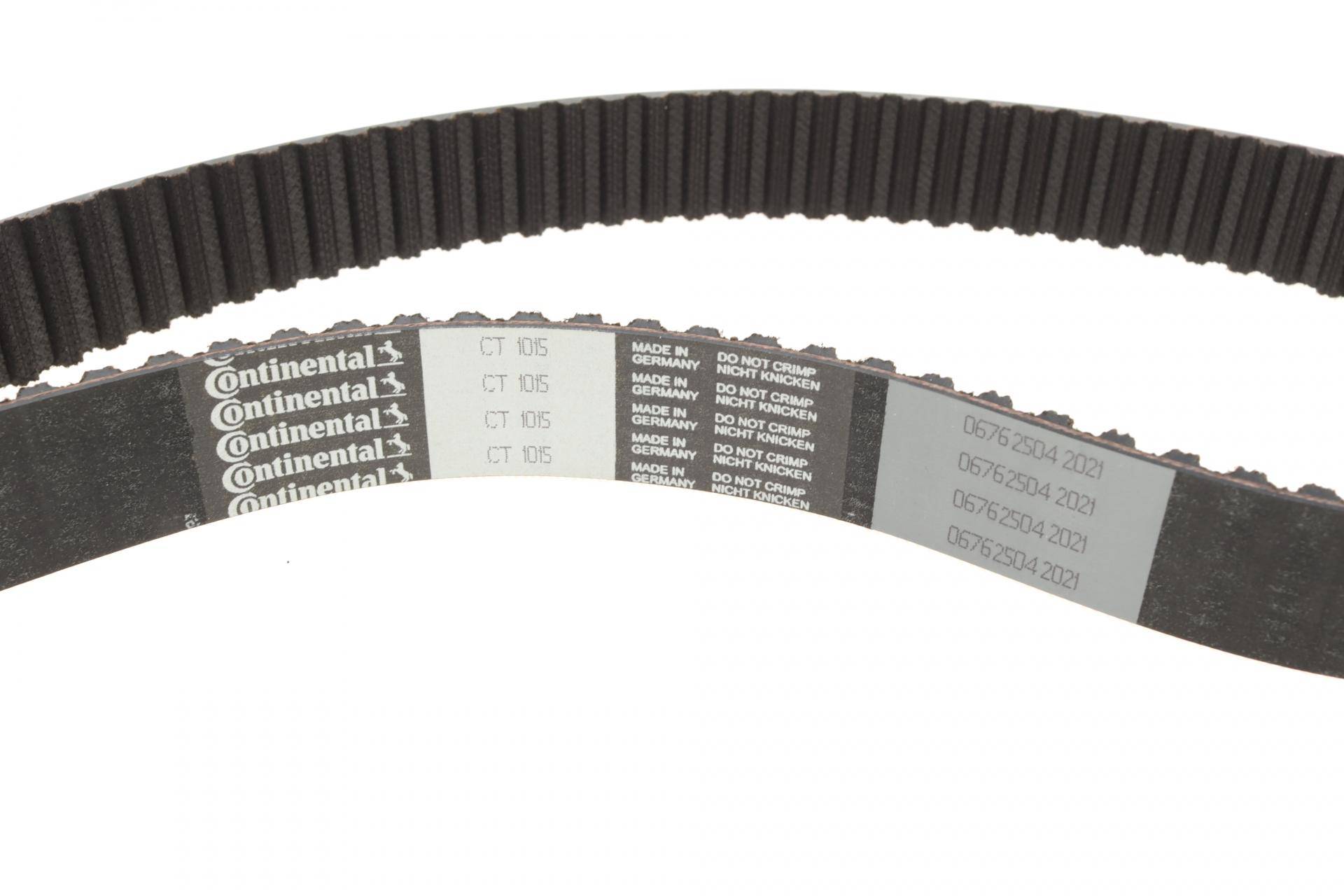 Комплект ГРМ + помпа Audi A4/A6/A8/VW Passat 2.5TDI 97-05 (87x24/207x30)(помпа P562)