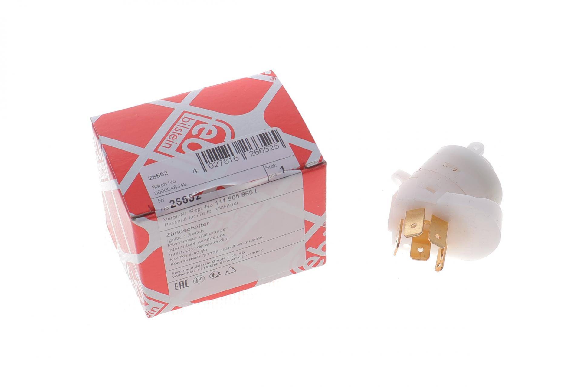 Контактна група VW Caddy I/ T3/ LT 1.5-2.0 -92