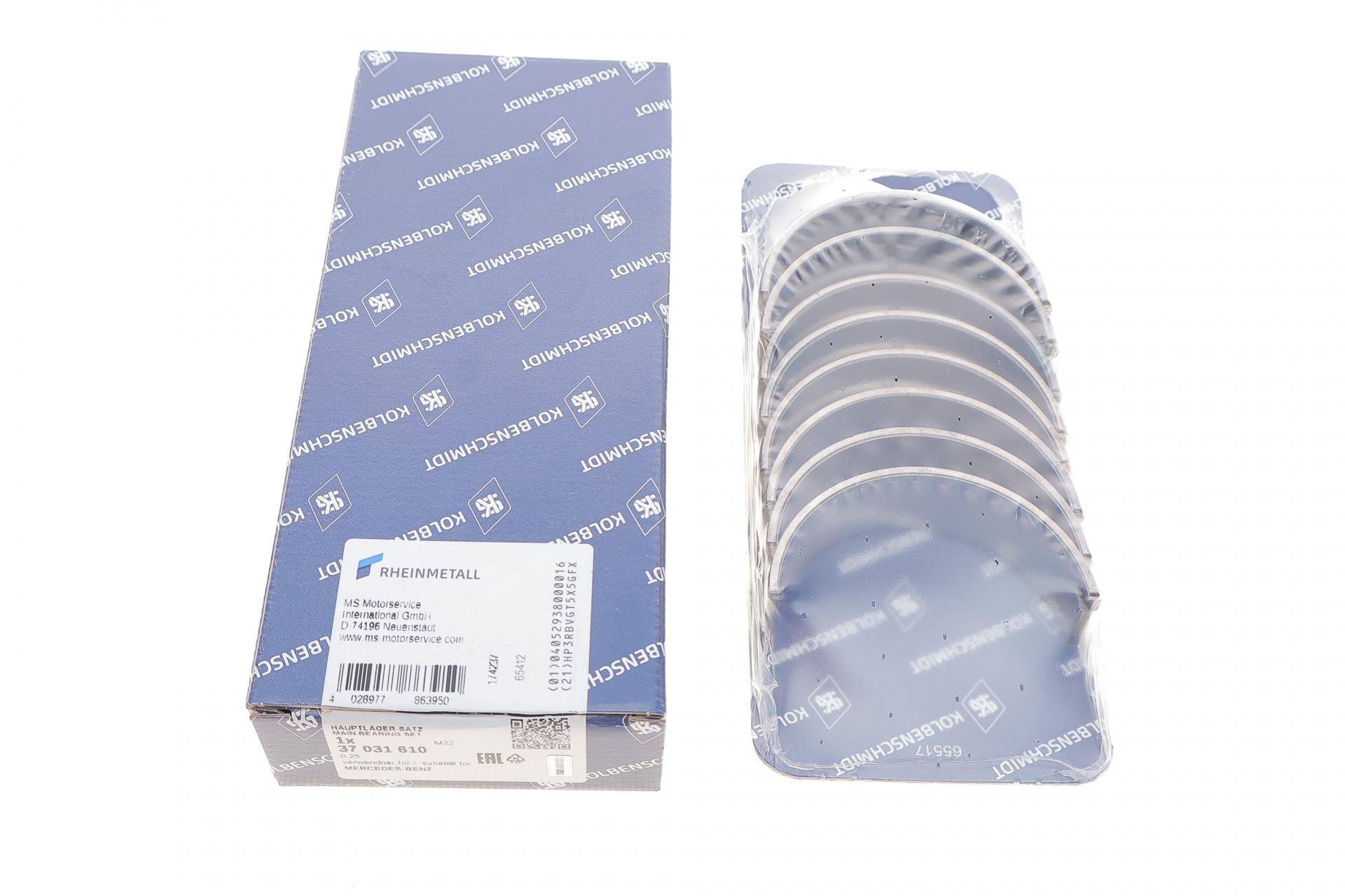 Вкладиші корінні MB Sprinter (W906)/Vito (W639) 3.5 06- M272 (+0.25)