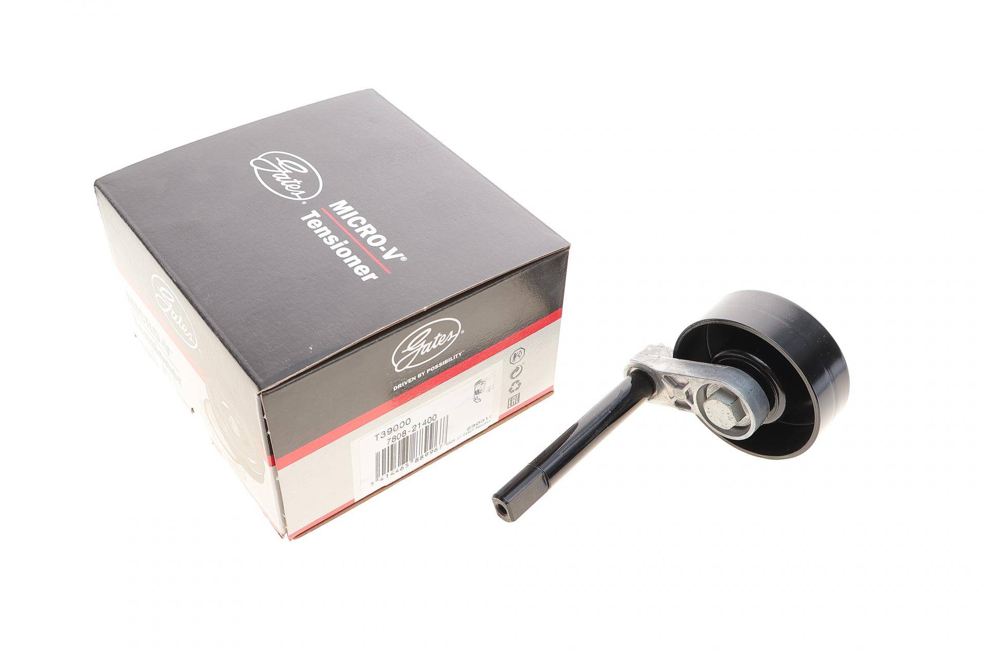 Натяжник ременя генератора BMW 3 (E46) 98-03/5 (E39) 00-03 (M47) (знято з виробництва)