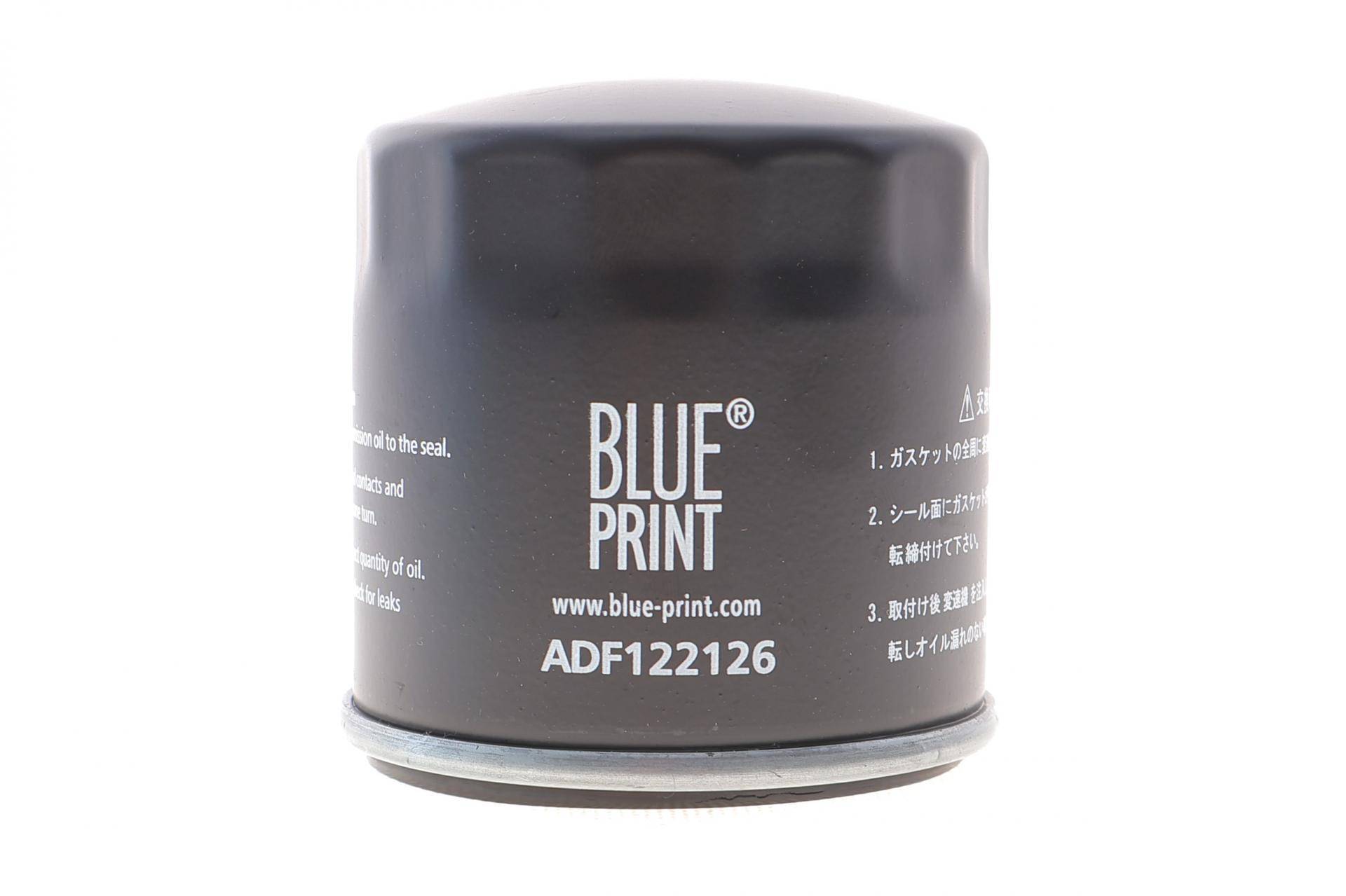 Фільтр масляний Ford Focus/Mondeo/S-Max 2.0 EcoBoost 18-