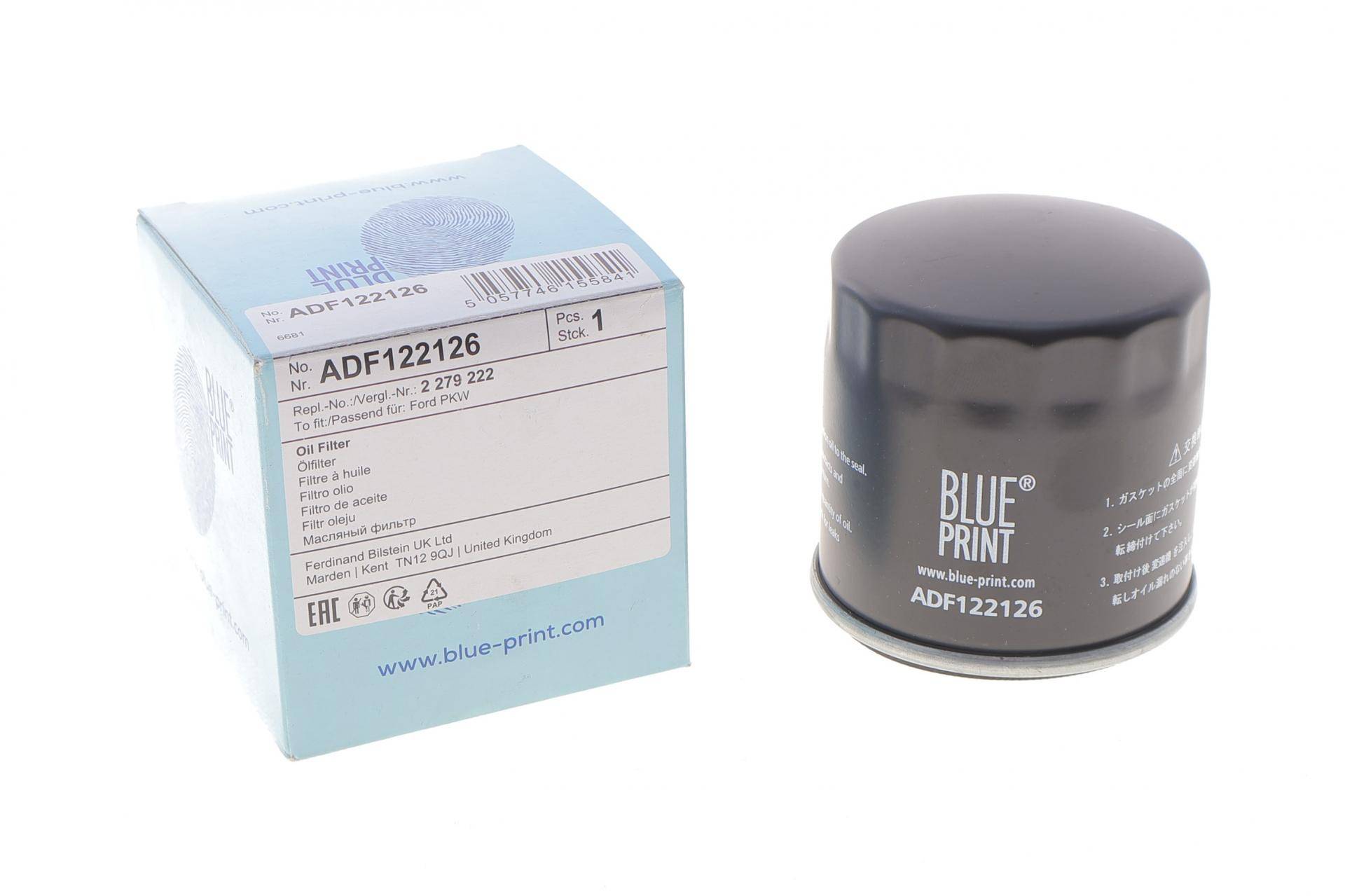 Фільтр масляний Ford Focus/Mondeo/S-Max 2.0 EcoBoost 18-