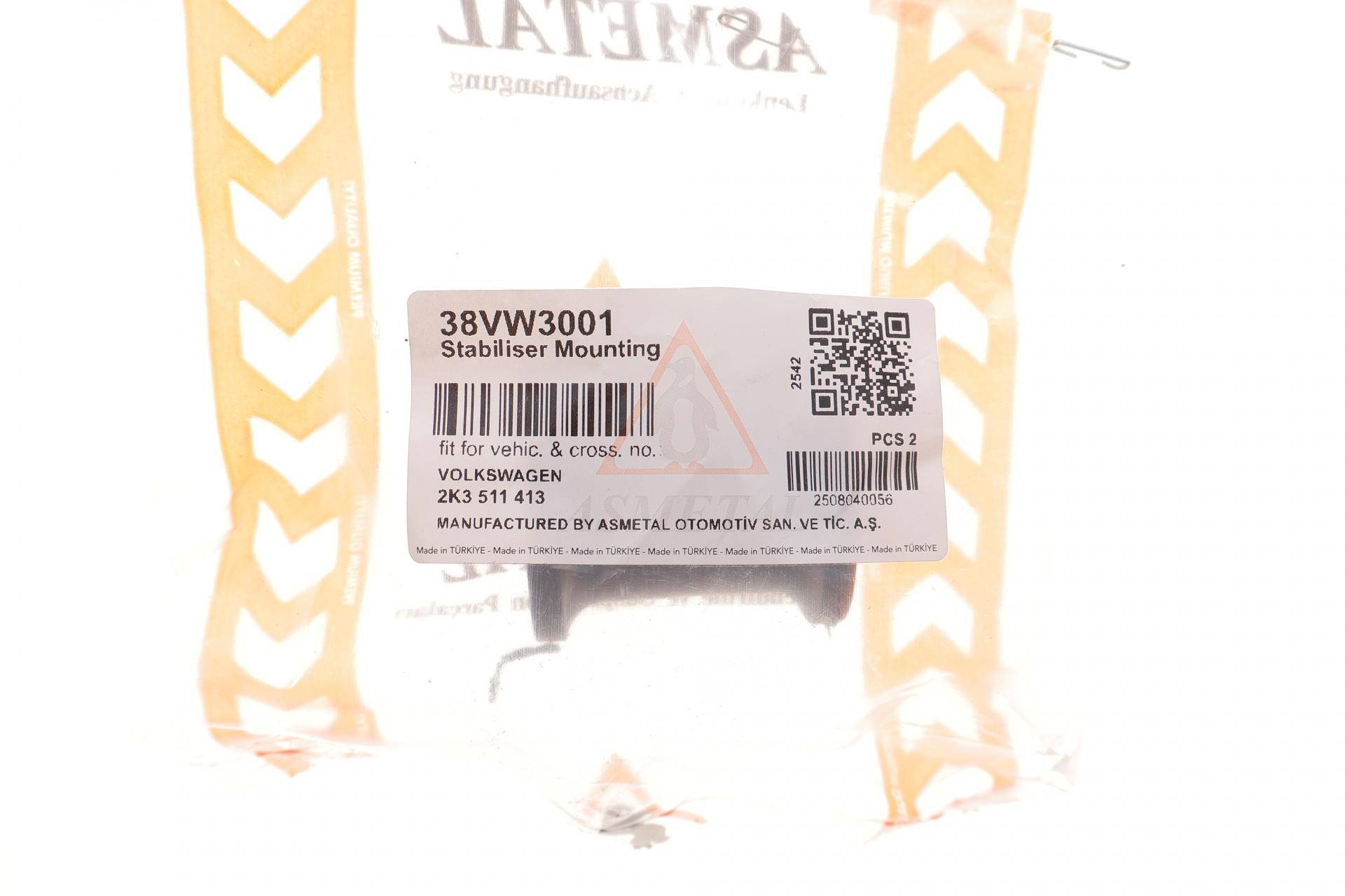 Втулка стабілізатора (заднього) VW Caddy 09- (d=20mm)