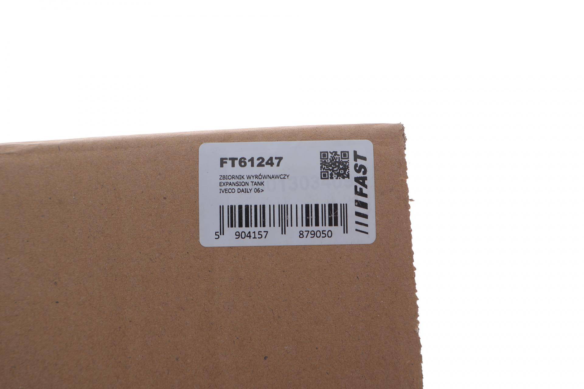 Бачок розширювальний Iveco Daily 11-