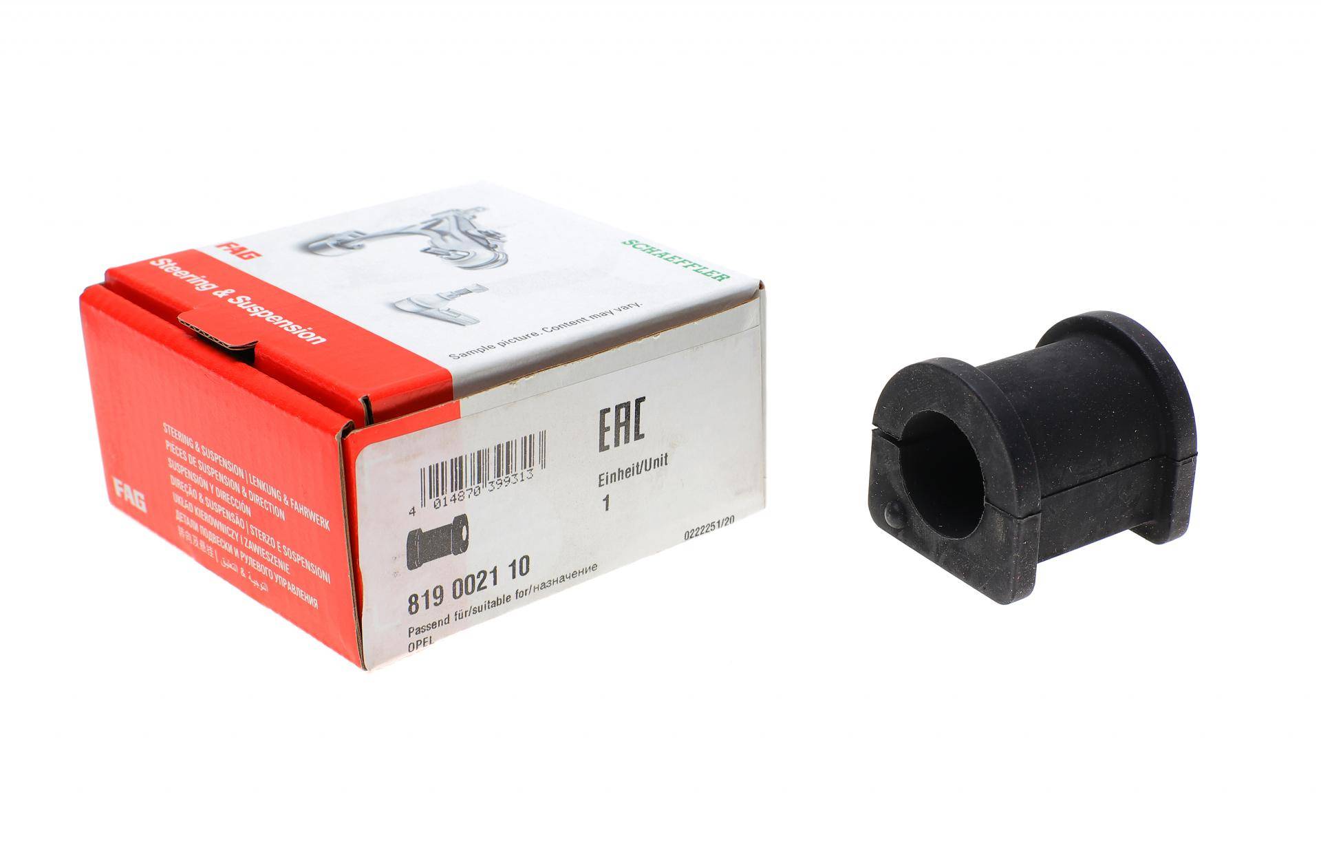 Втулка стабілізатора (переднього) Opel Combo/Corsa B/Tigra 1.0-1.7 93-01 (d=21mm)