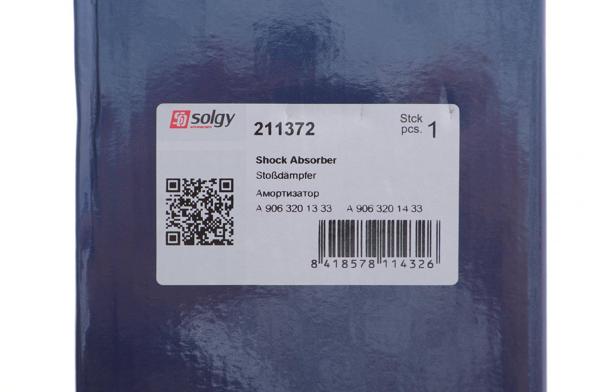 Амортизатор (передній) MB Sprinter (B907/B910) 19- OM651