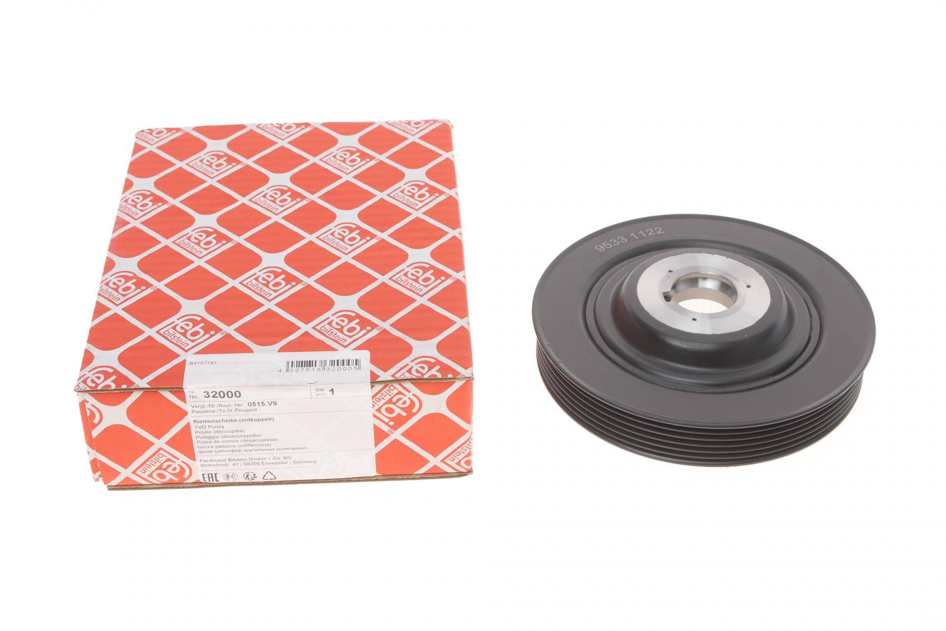 Шків колінвалу Citroen Jumpy/Fiat Scudo/Peugeot Expert 2.0 D 07- (6PK)