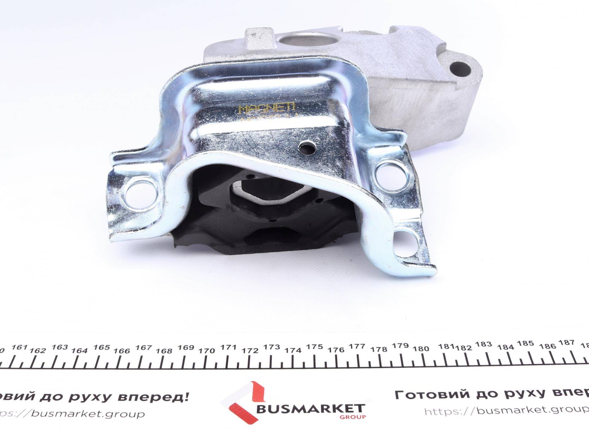 Подушка двигуна (R) Fiat Ducato/Citroen Jumper/Peugeot Boxer 2.2 D/HDI 06- (010605)