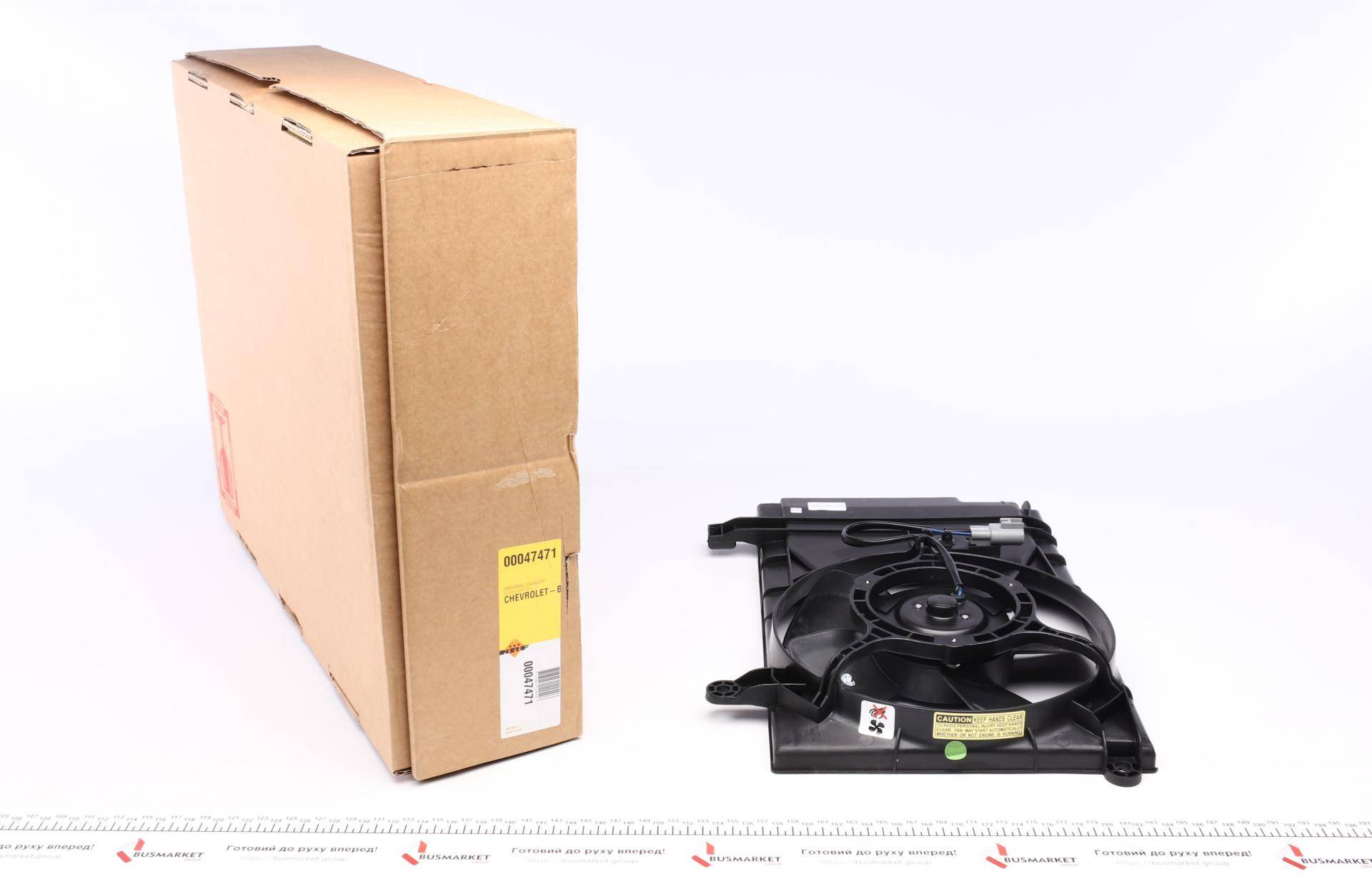 Вентилятор радіатора Chevrolet Aveo 1.4-1.5 05- (з дифузором)