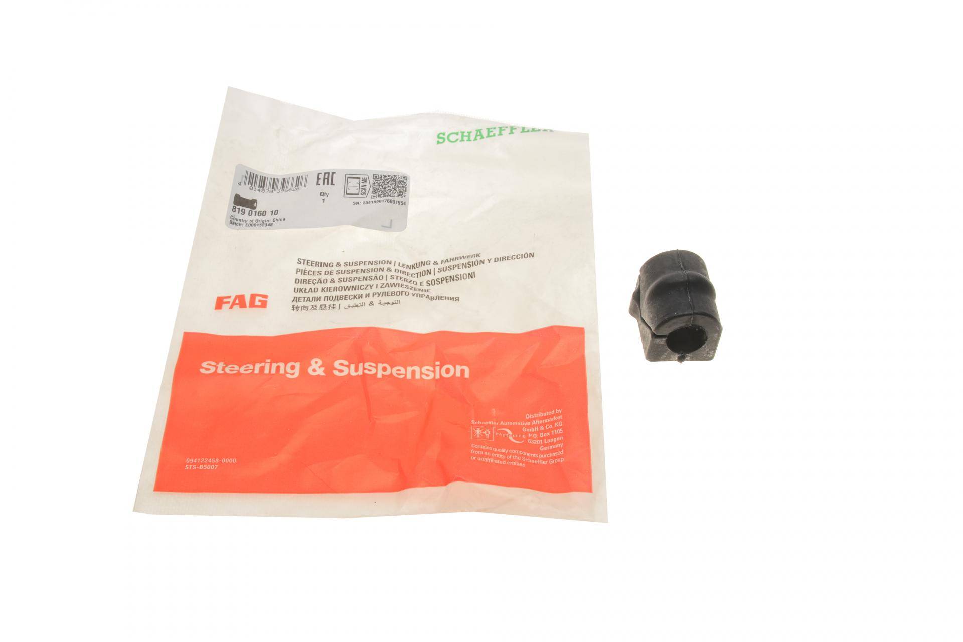 Втулка стабілізатора (переднього) Opel Combo 01- (d=21mm)