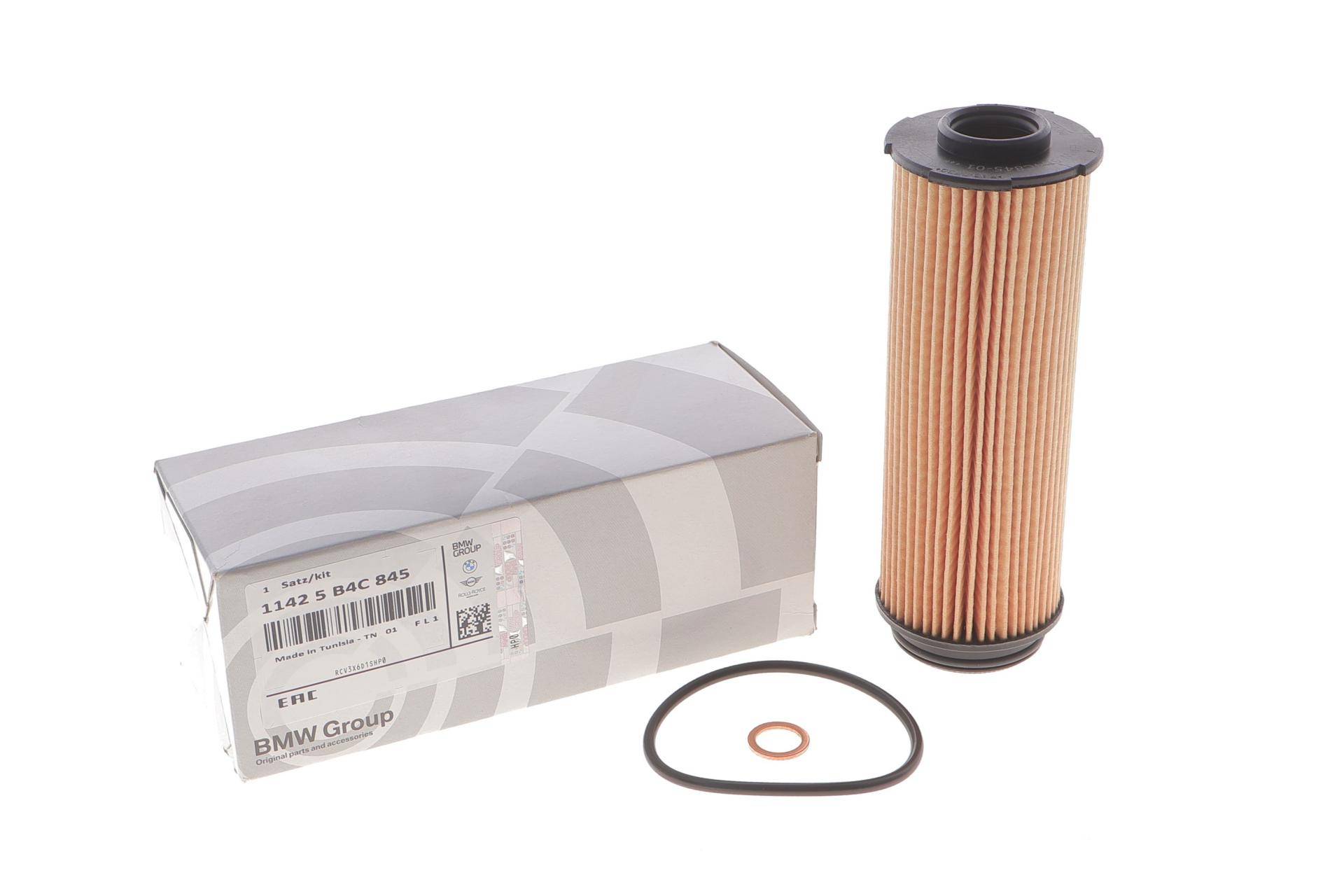 Фільтр масляний BMW 1/2/3/3 GT/4/5/6/7/8/X3/X4/X5/X6/X7/XM/Z4 3.0 B58/B57 16-