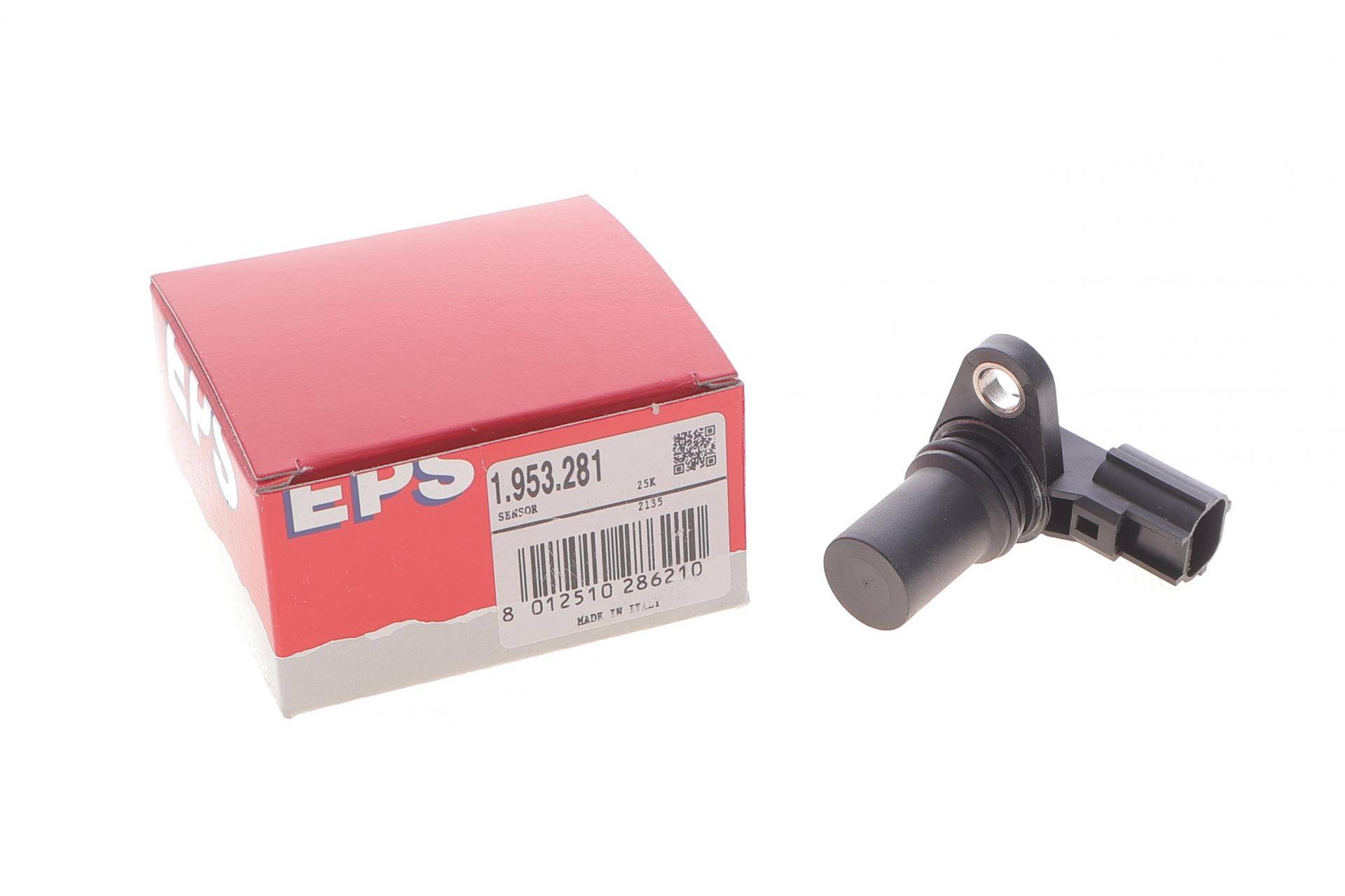 Датчик положення розподільного валу Ford Mondeo 1.8/2.0 00-15